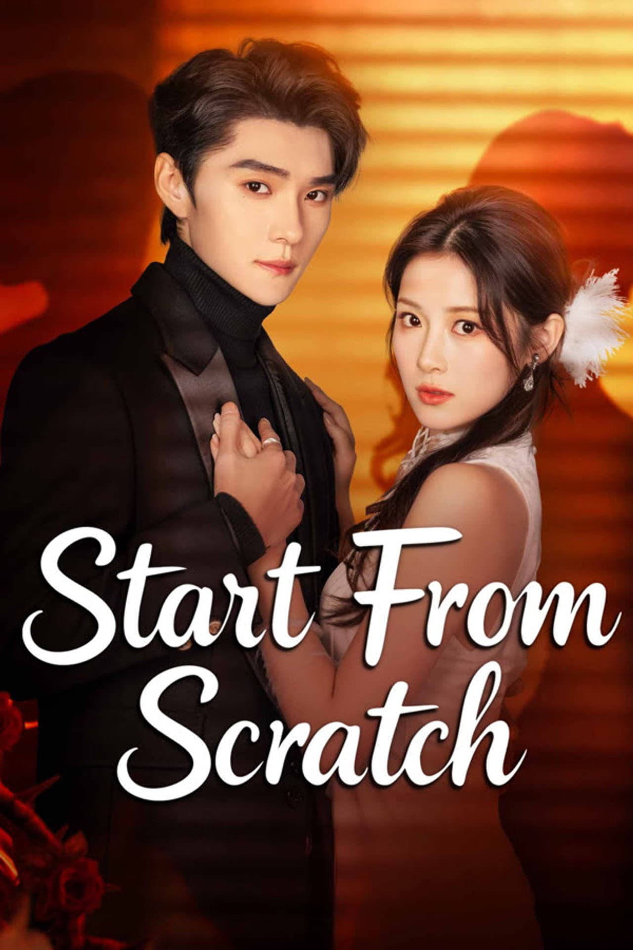 Start from Scratch preview 1