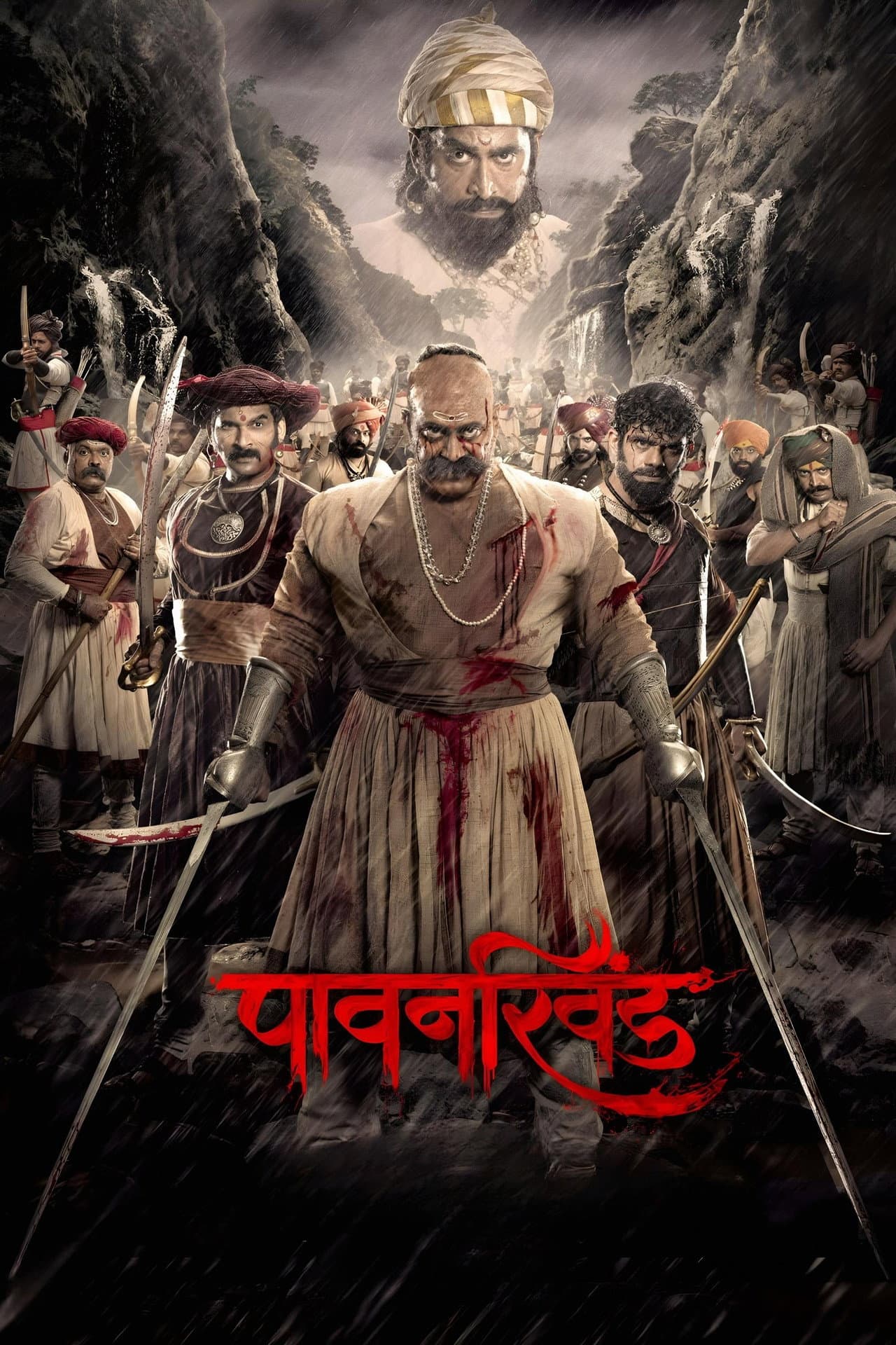 Pawankhind preview 2