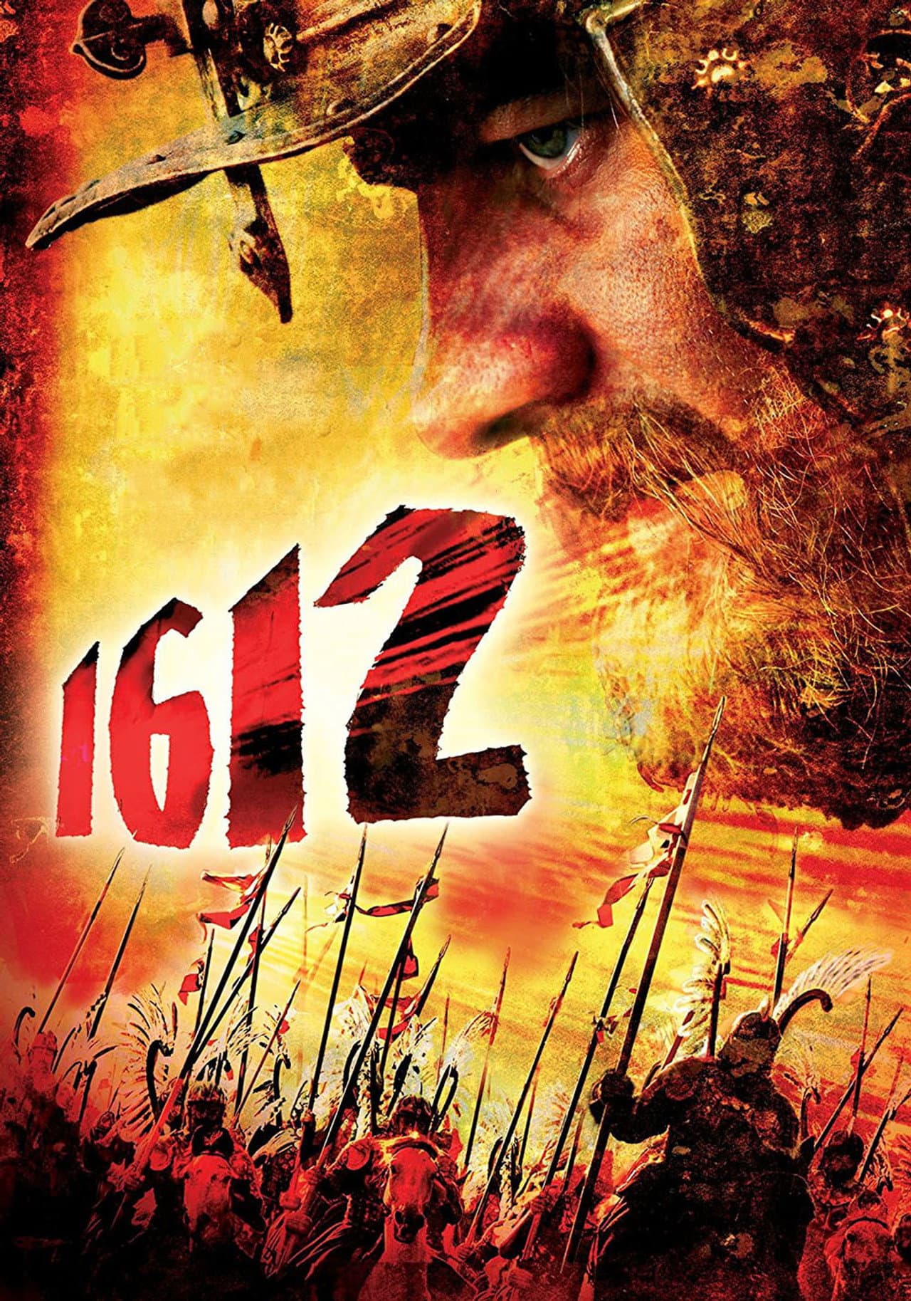 1612: Chronicles of the Dark Time preview 2