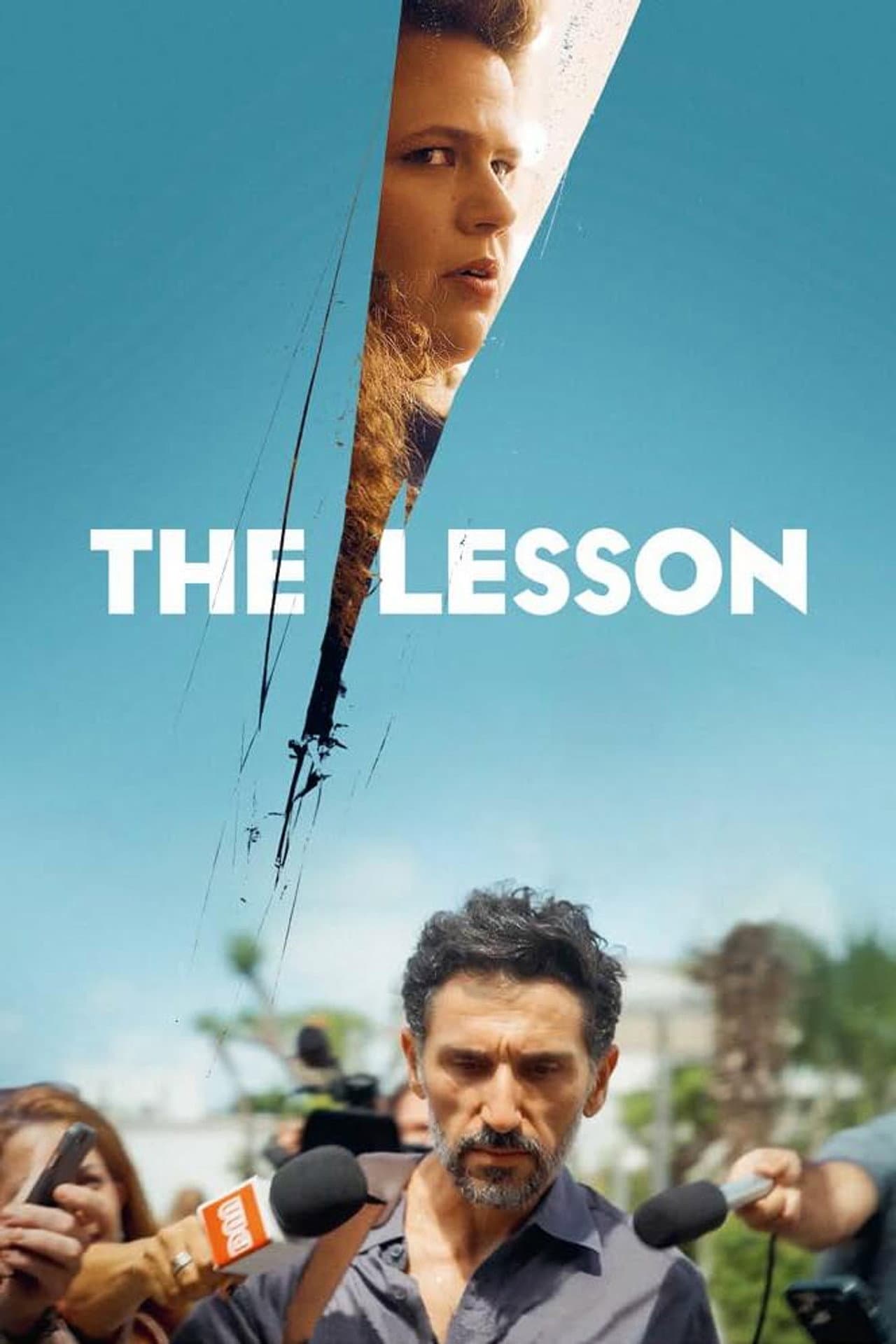 The Lesson preview 2