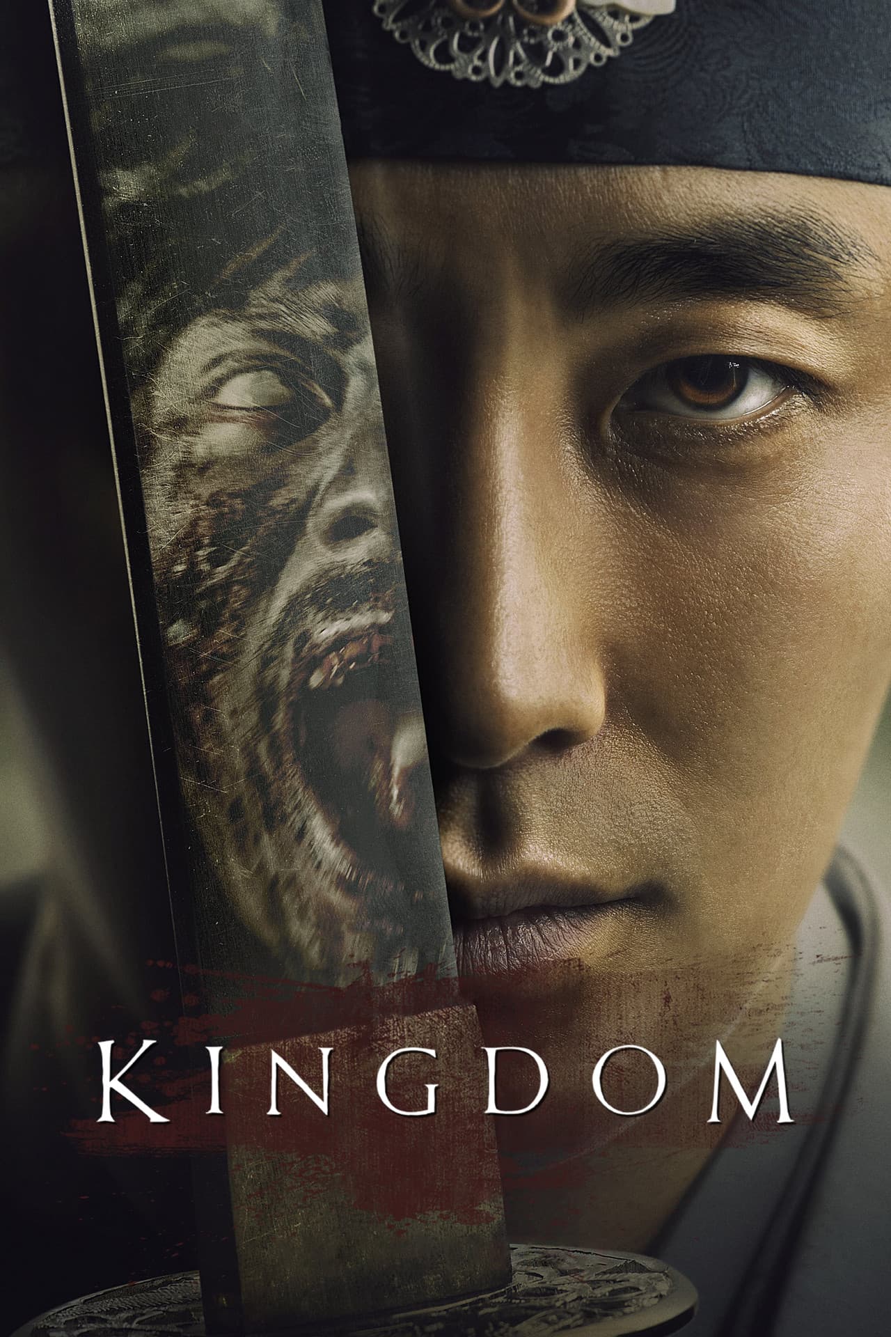 Kingdom preview 2