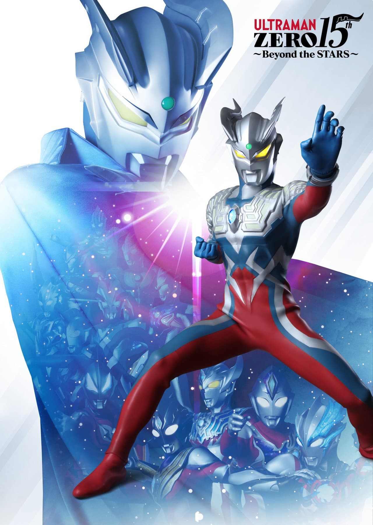 Untitled New Ultraman Zero Film preview 1