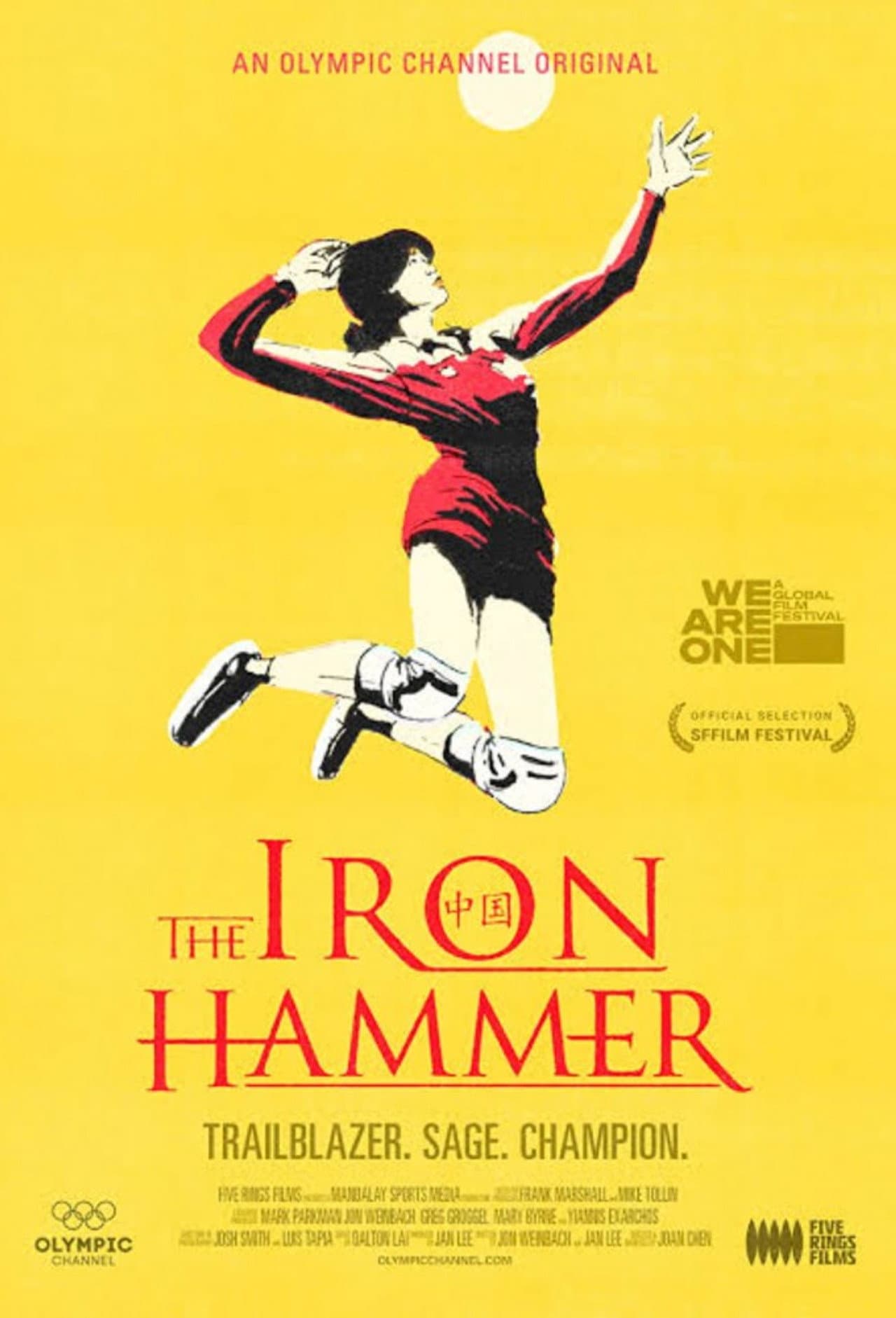 The Iron Hammer preview 2