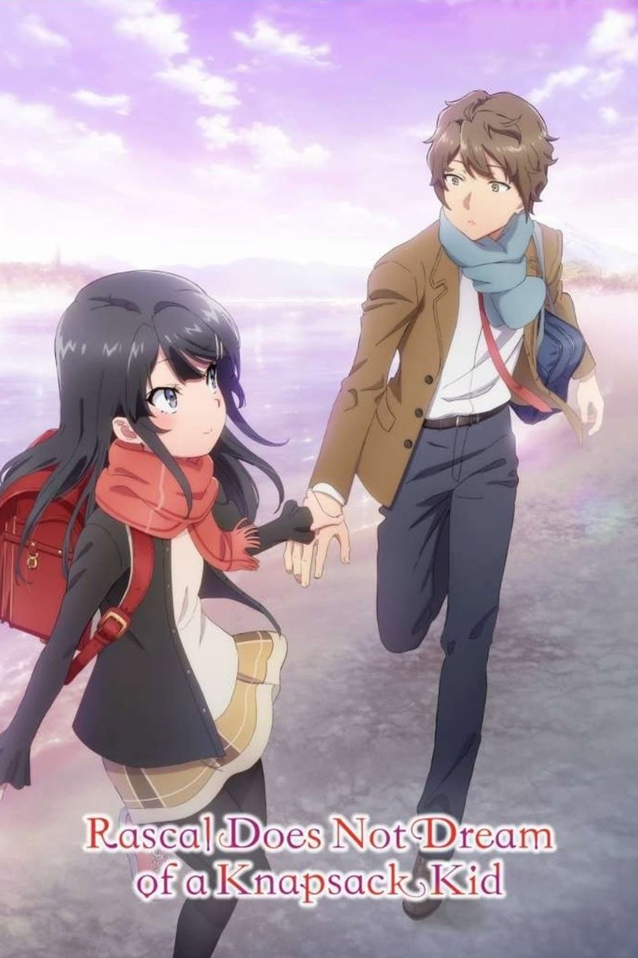 Rascal Does Not Dream of a Knapsack Kid preview 2