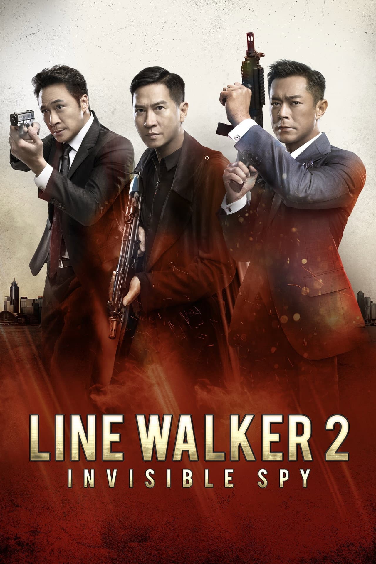 Line Walker 2: Invisible Spy preview 2