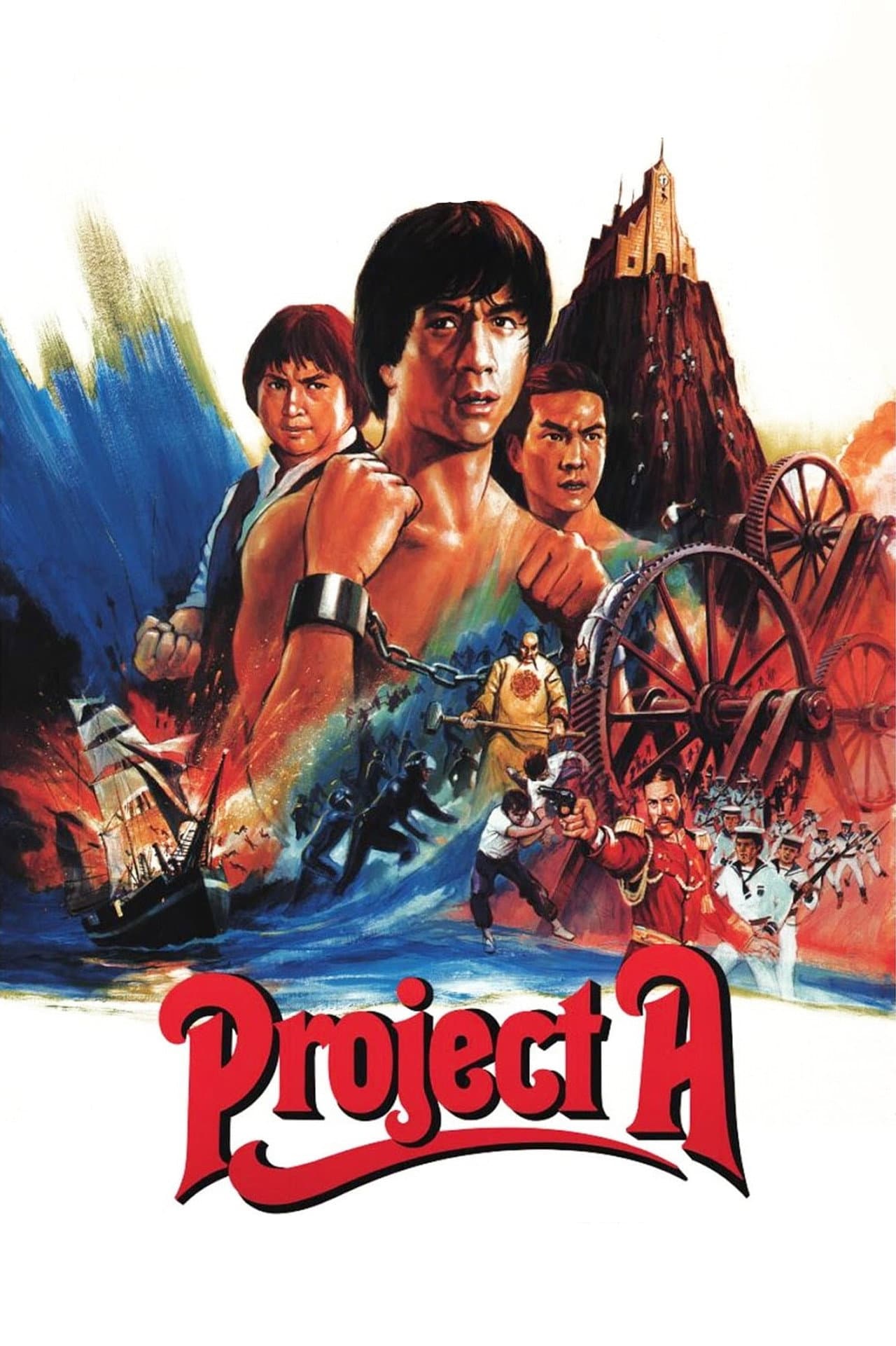 Project A preview 2