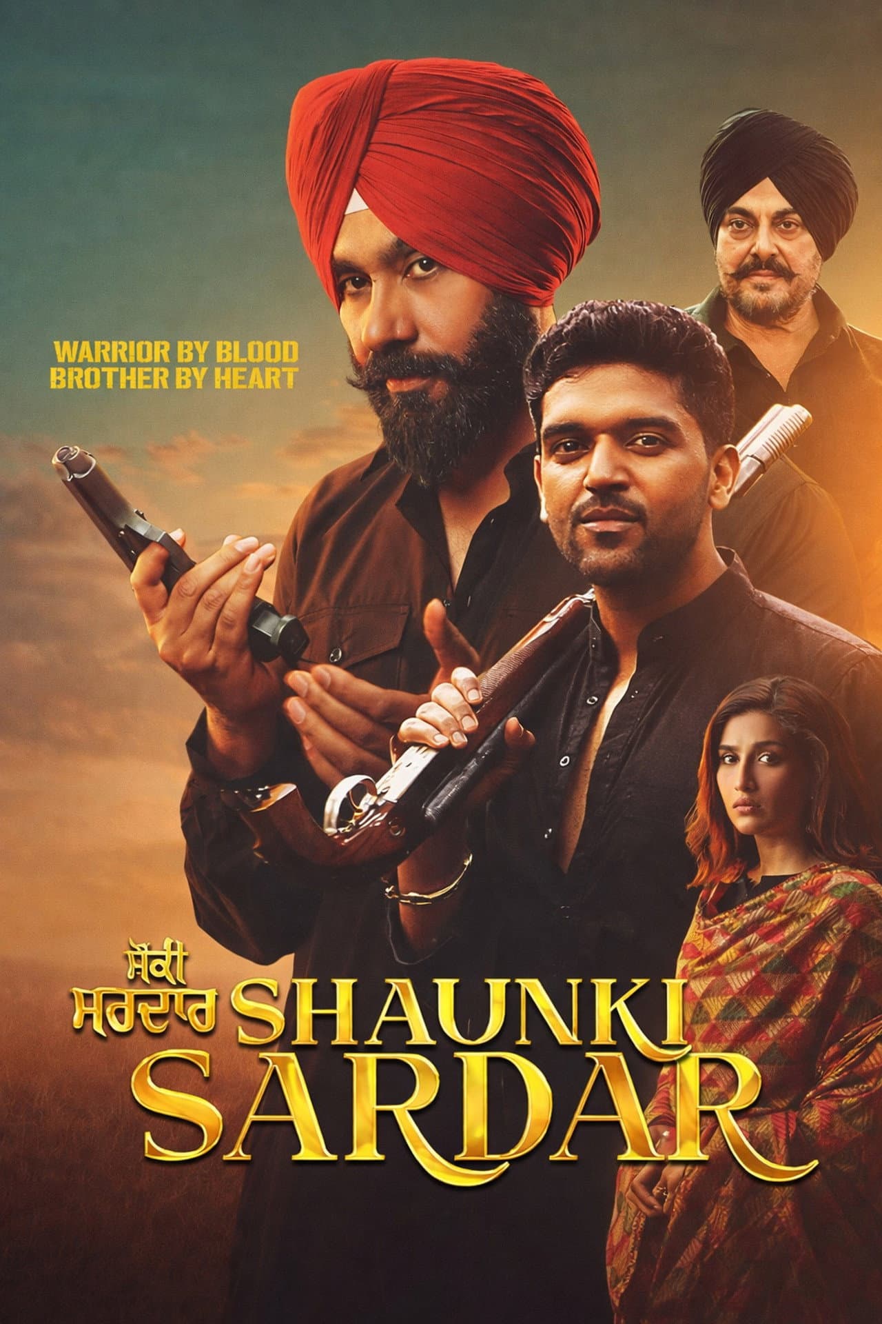 Shaunki Sardar preview 2