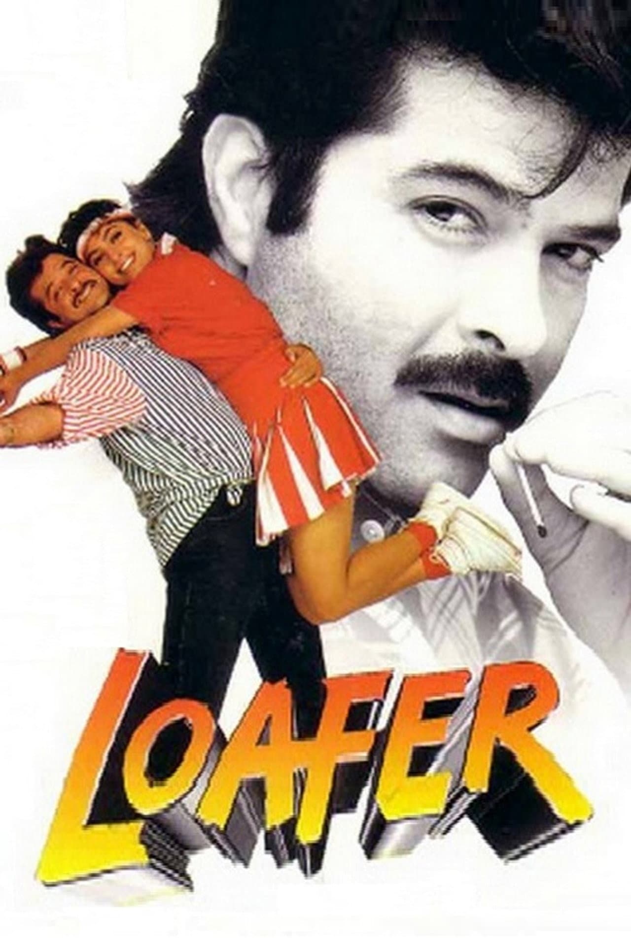 Loafer preview 2