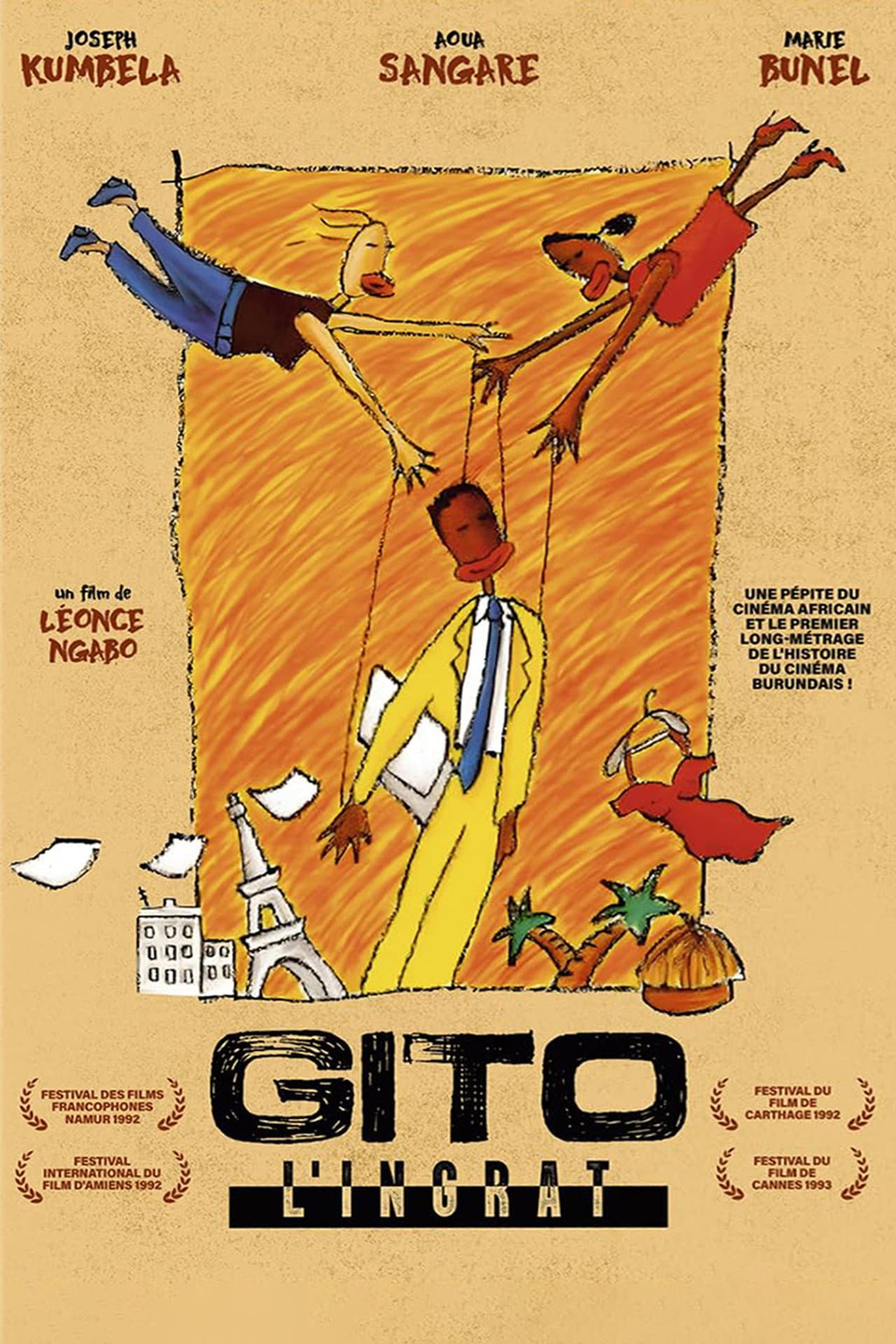 Gito the Ungrateful preview 2