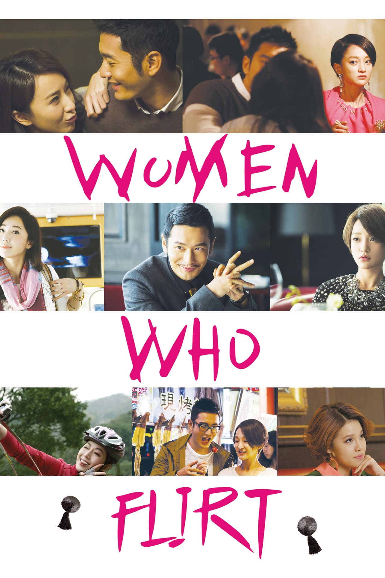 Women Who Flirt preview 2