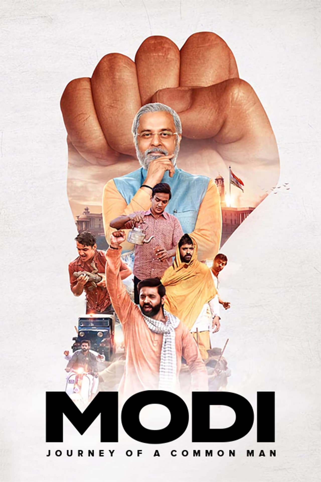 Modi: Journey of a Common Man preview 2