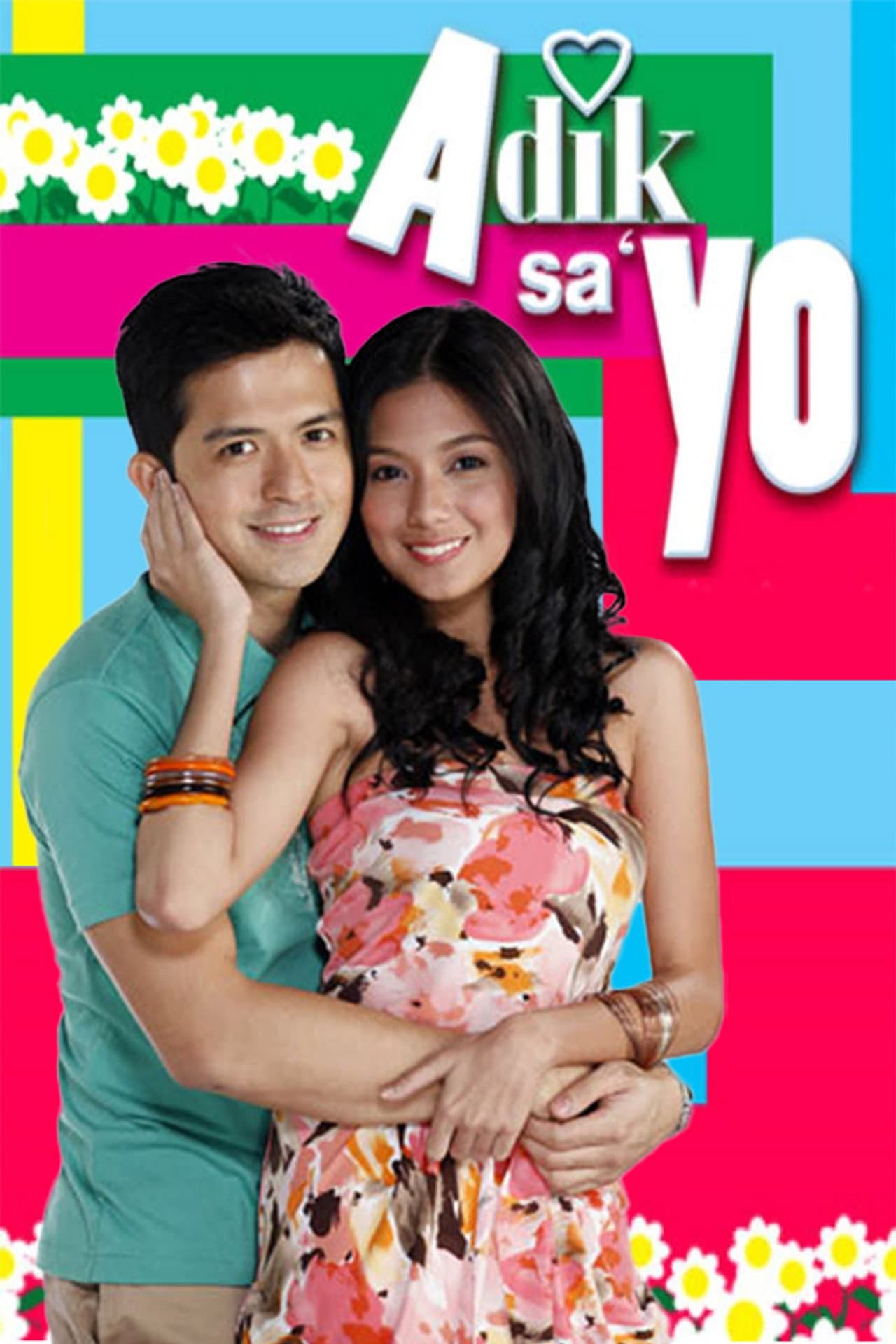 Adik Sa'Yo preview 2