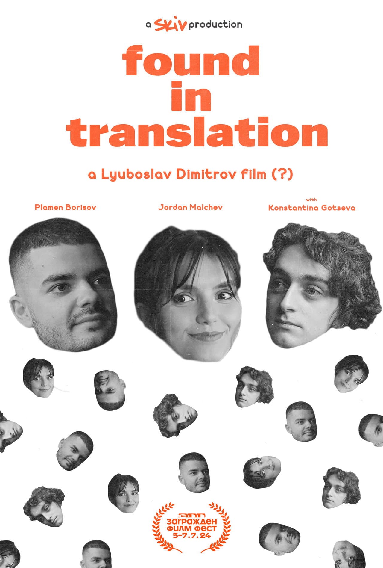 Found in Translation preview 1