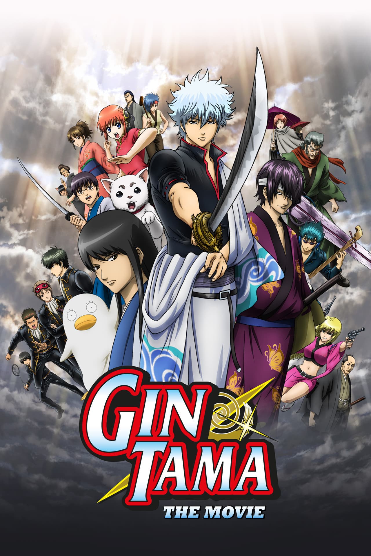 Gintama: The Movie preview 2