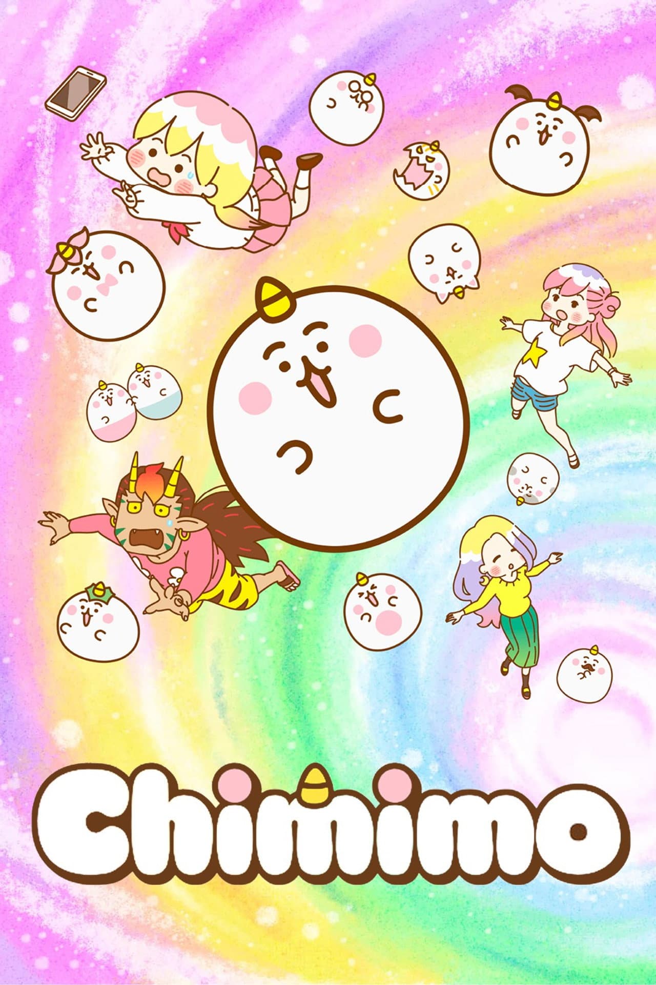 Chimimo preview 2