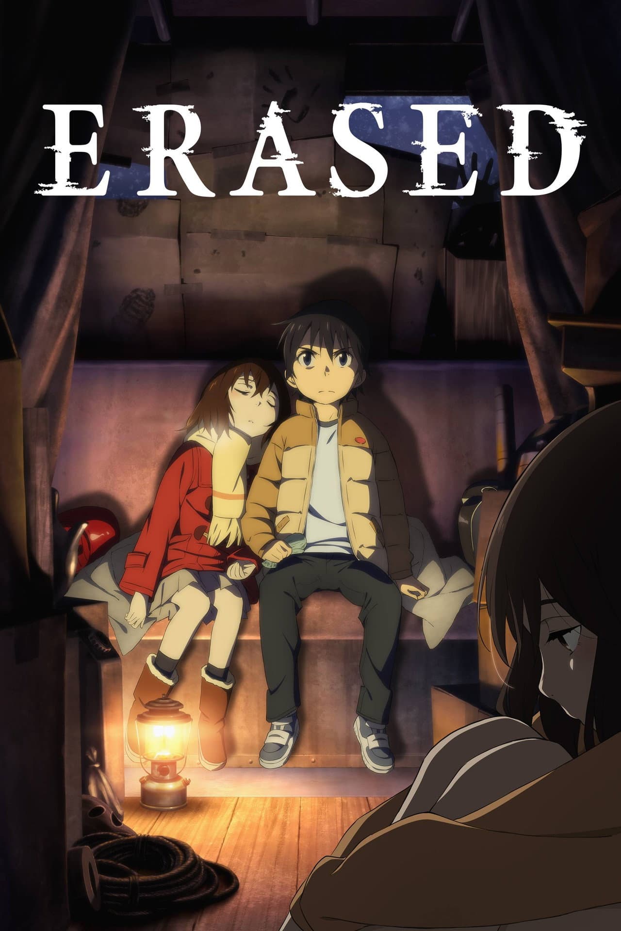 ERASED preview 2