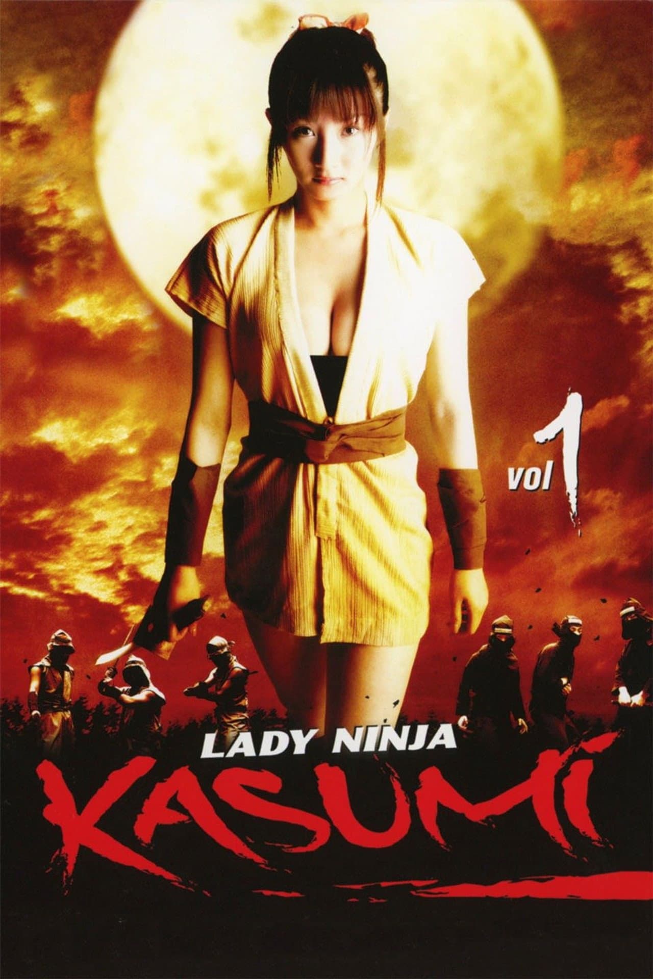 Lady Ninja Kasumi preview 2