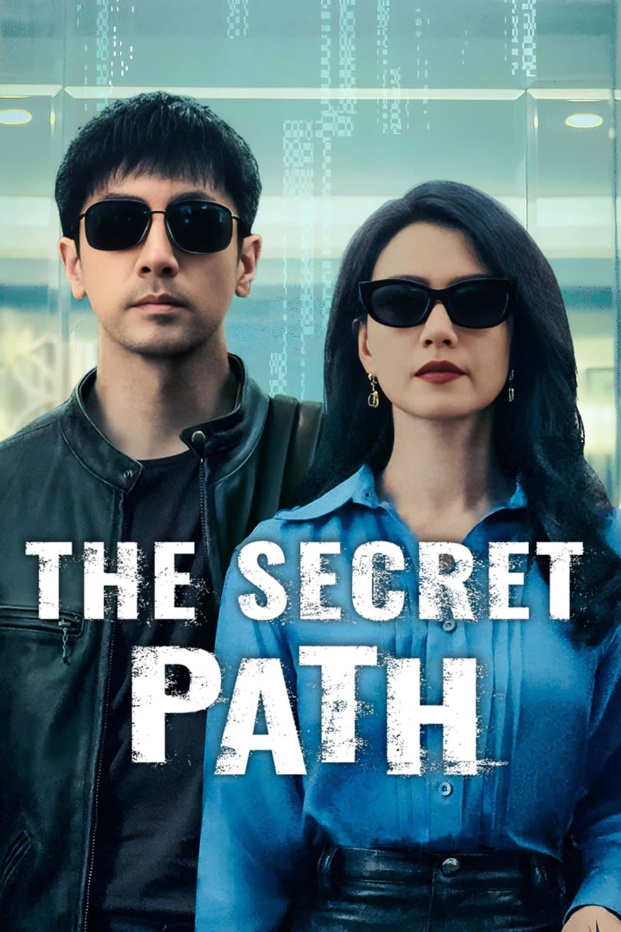 The Secret Path preview 2