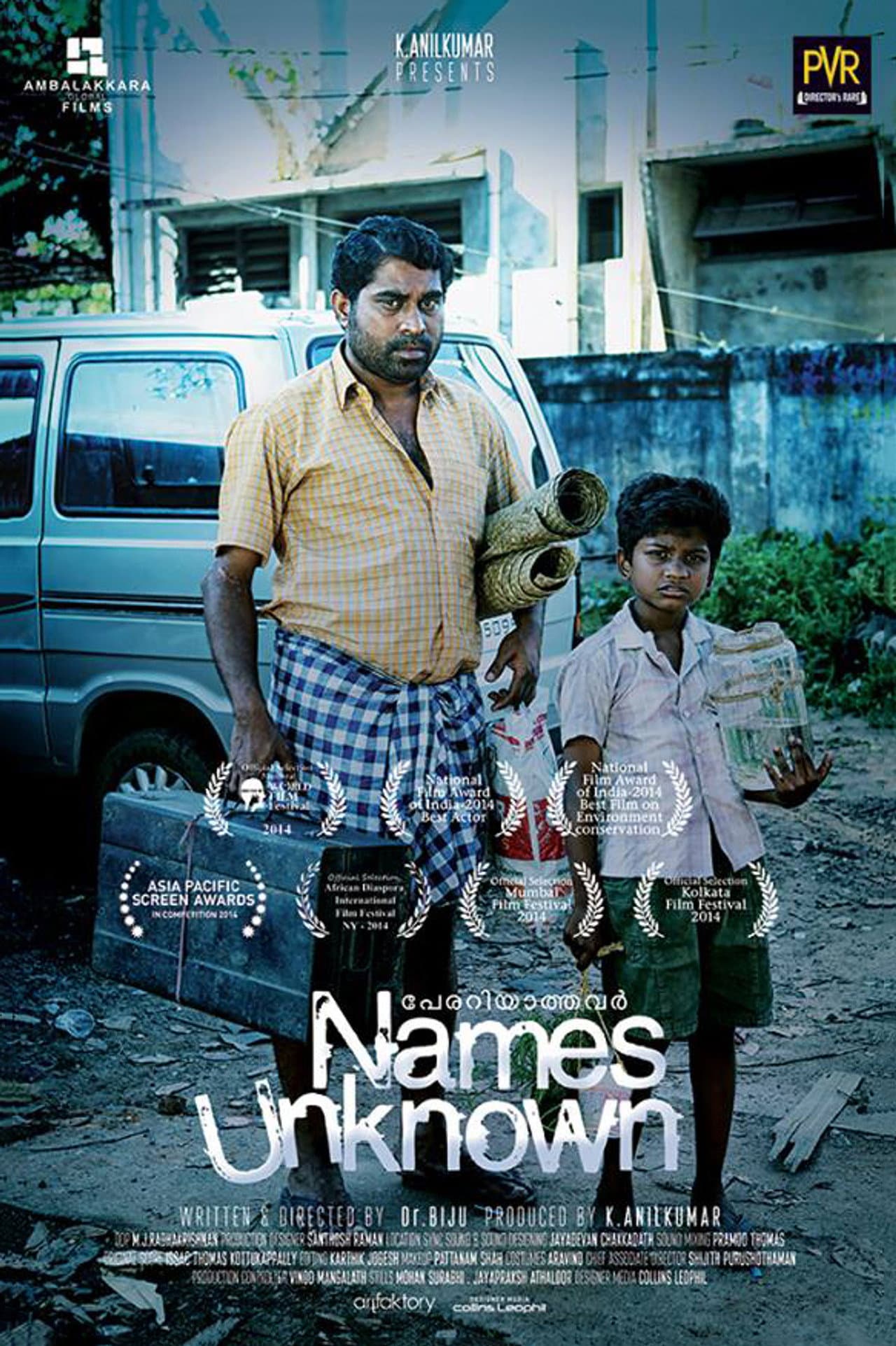 Names Unknown preview 1