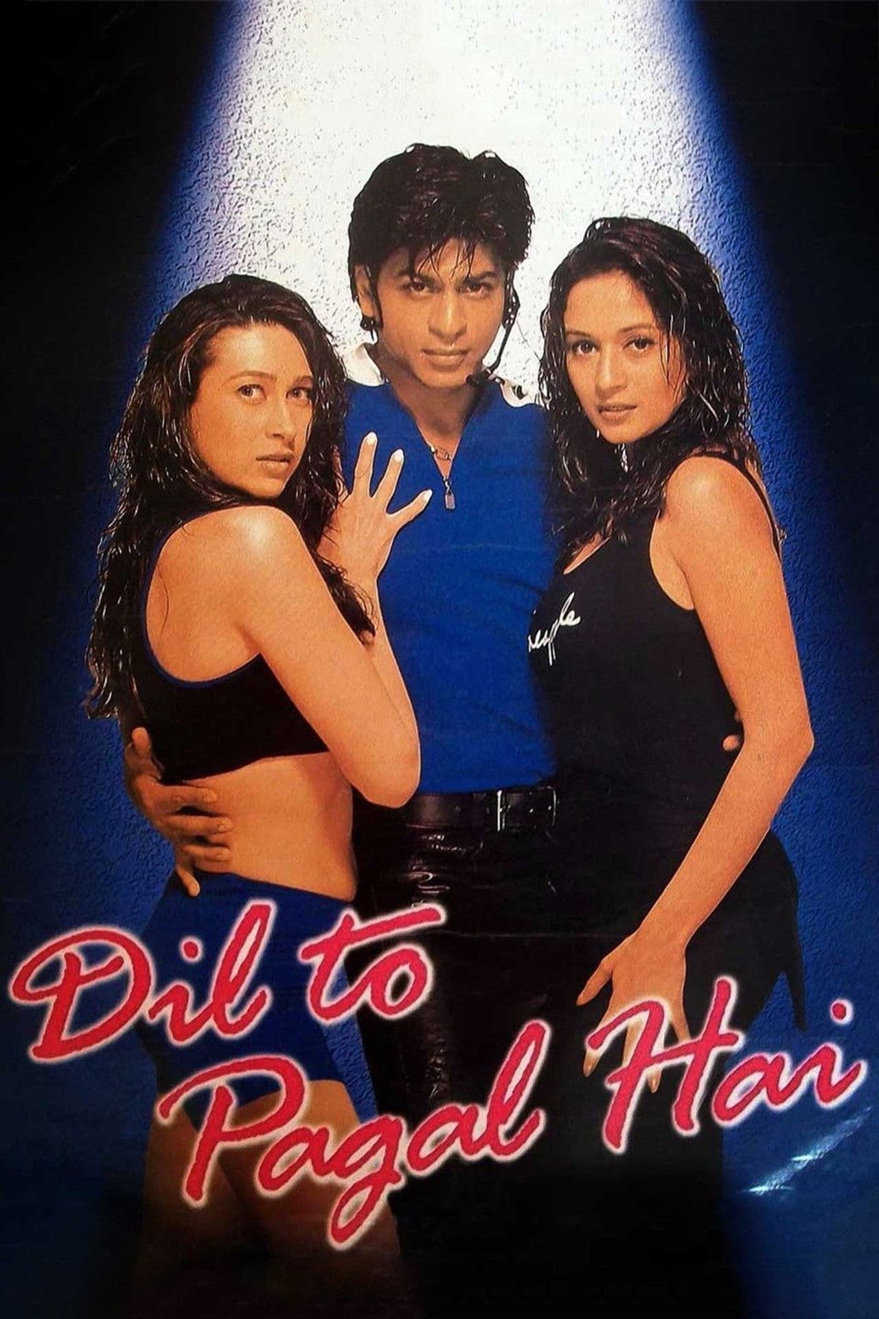 Dil To Pagal Hai preview 2