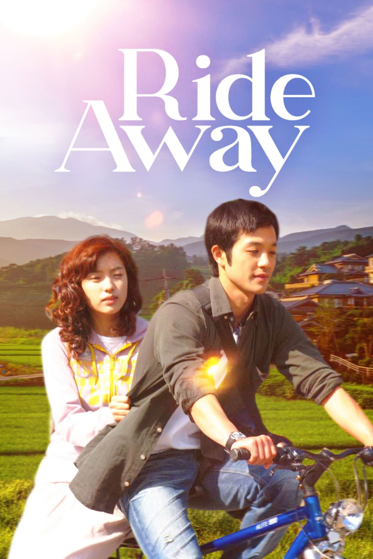 Ride Away preview 2