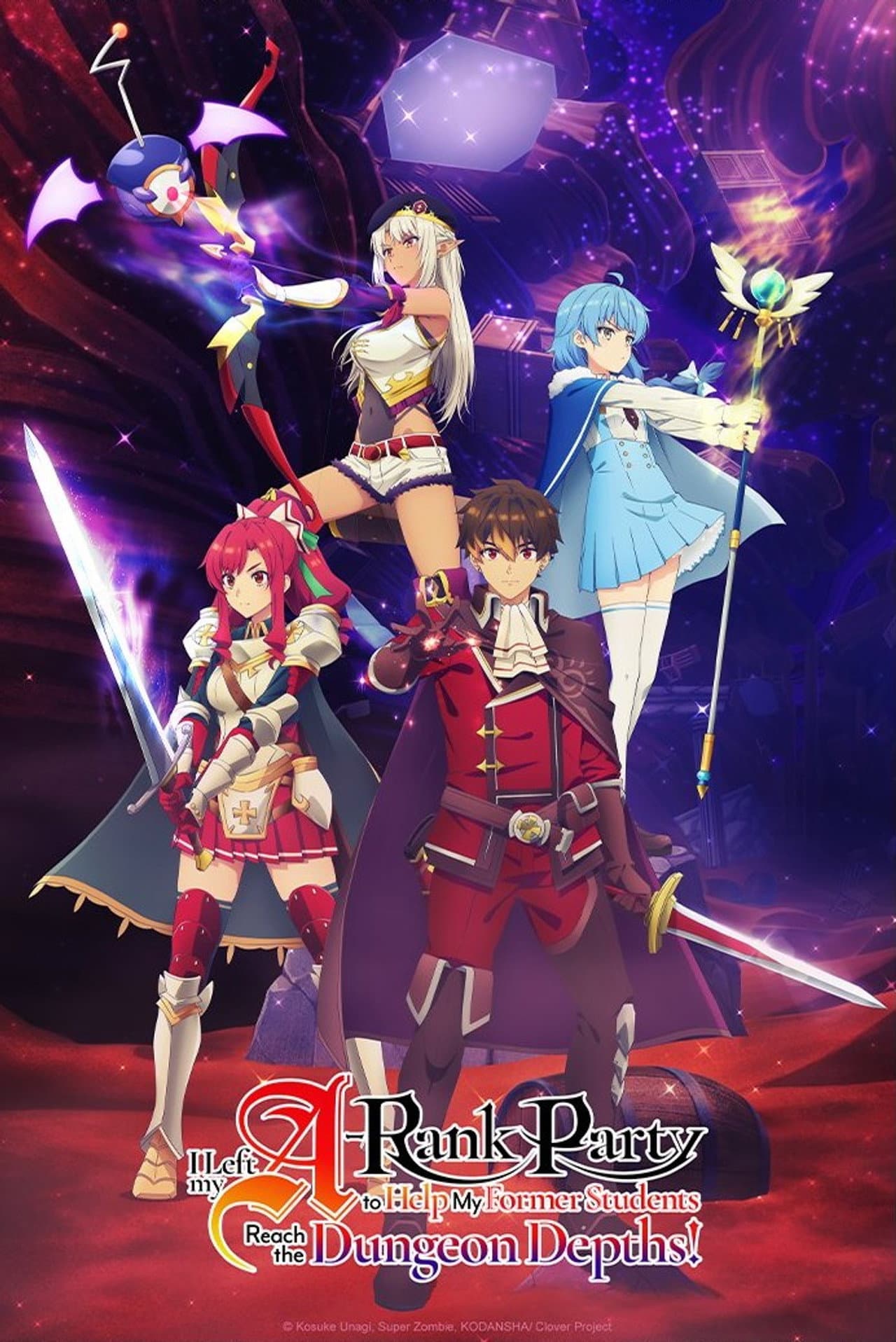 I Left My A-Rank Party to Help My Former Students Reach the Dungeon Depths! preview 2