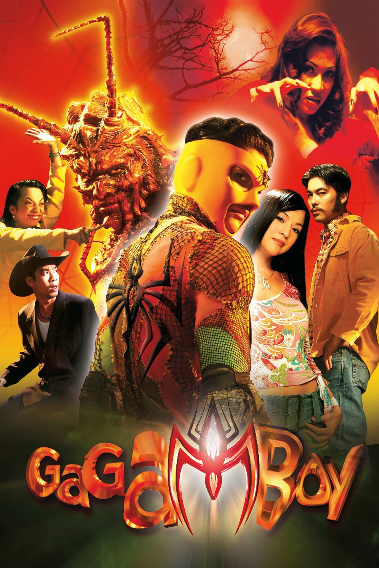 Gagamboy preview 2