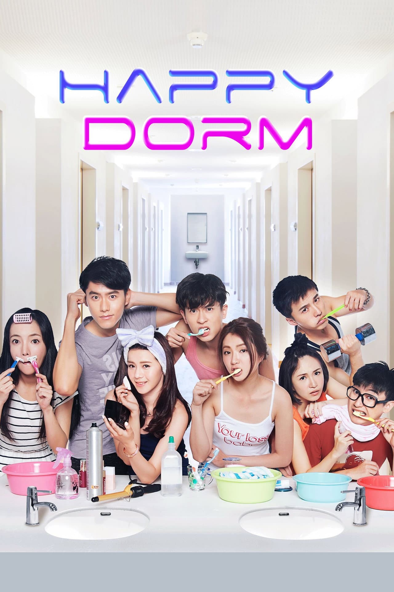 Happy Dorm preview 2