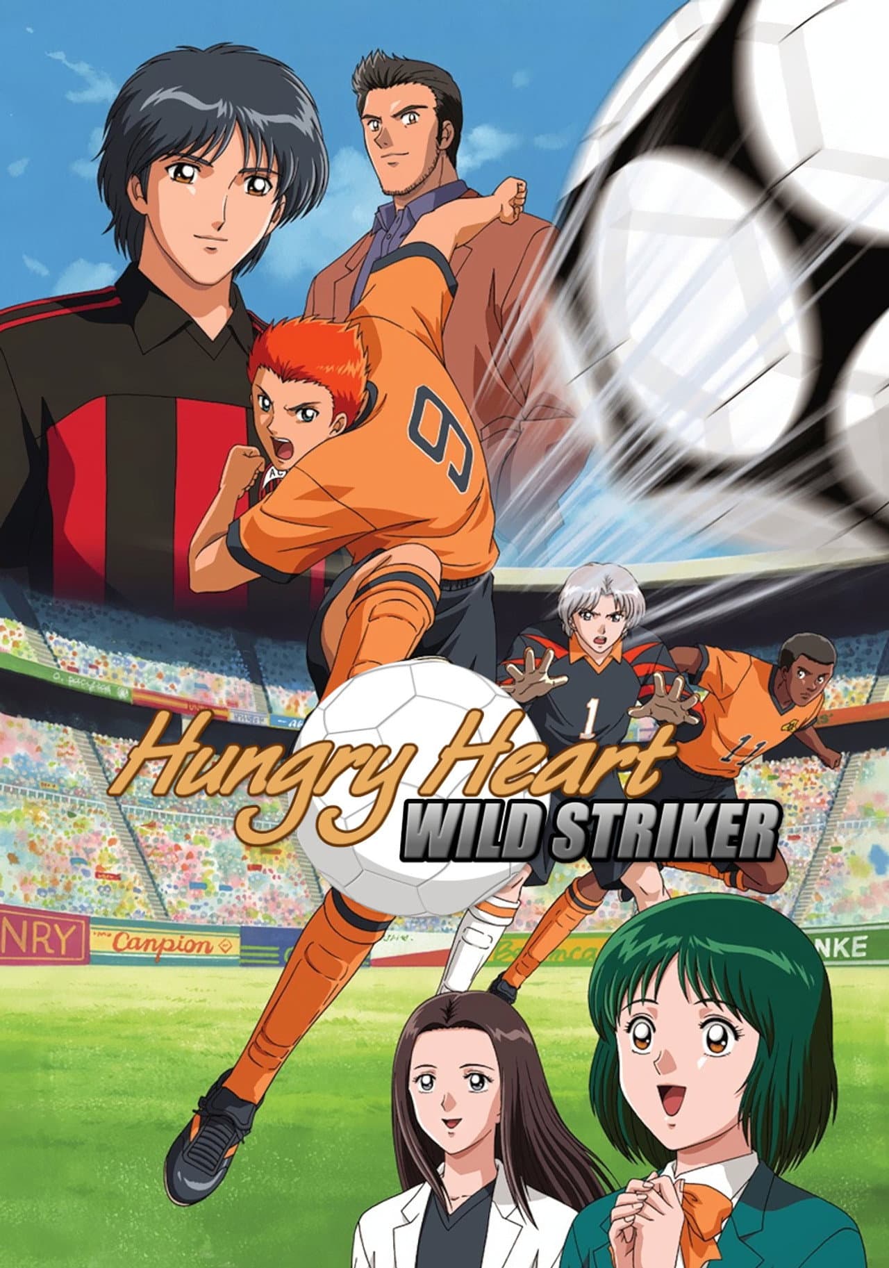 Hungry Heart: Wild Striker preview 2
