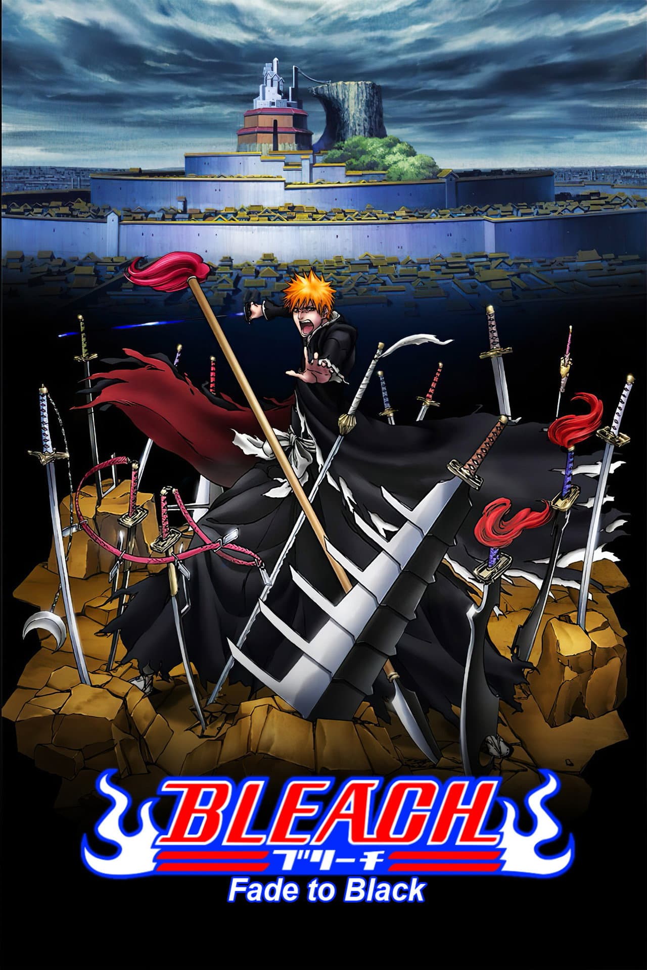 Bleach the Movie: Fade to Black preview 2