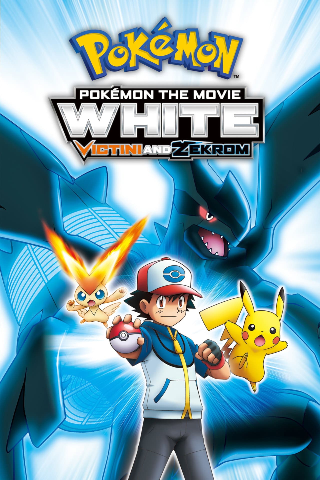 Pokémon the Movie: White - Victini and Zekrom preview 2