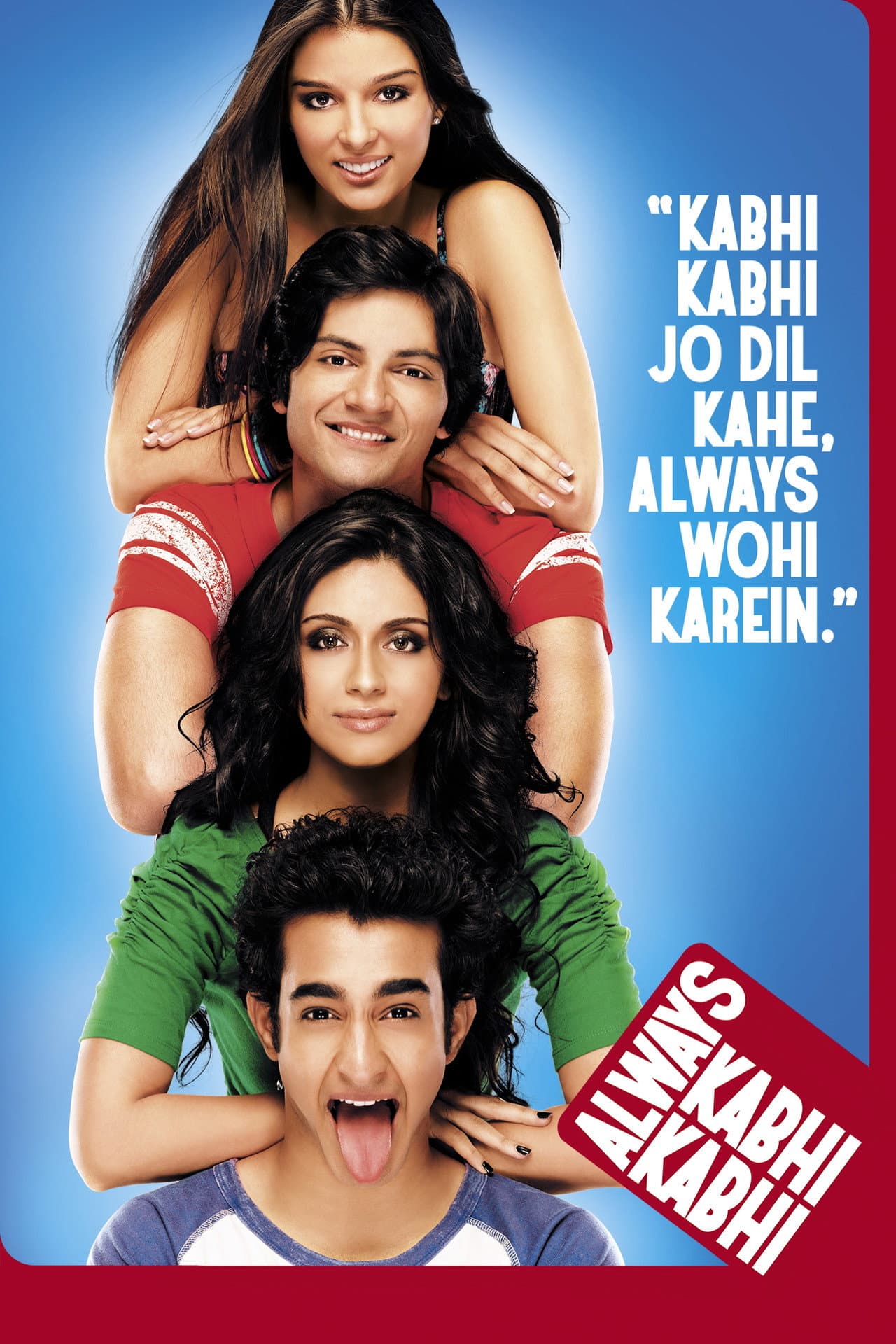 Always Kabhi Kabhi preview 2