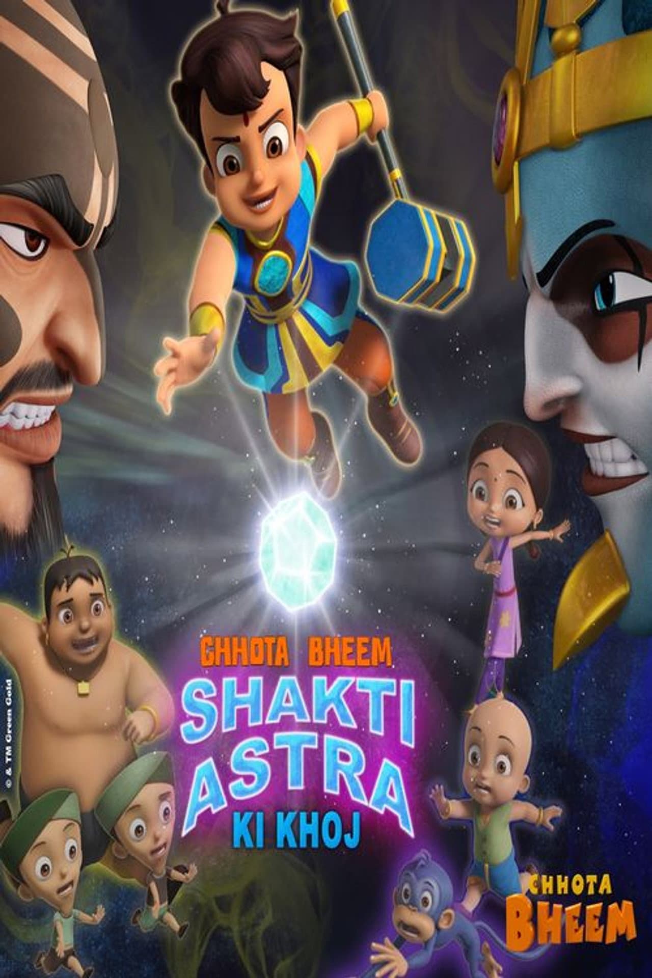 Chhota Bheem Shakti Astra Ki Khoj preview 1