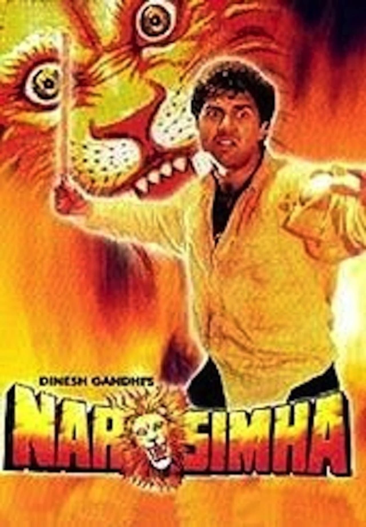 Narsimha preview 2