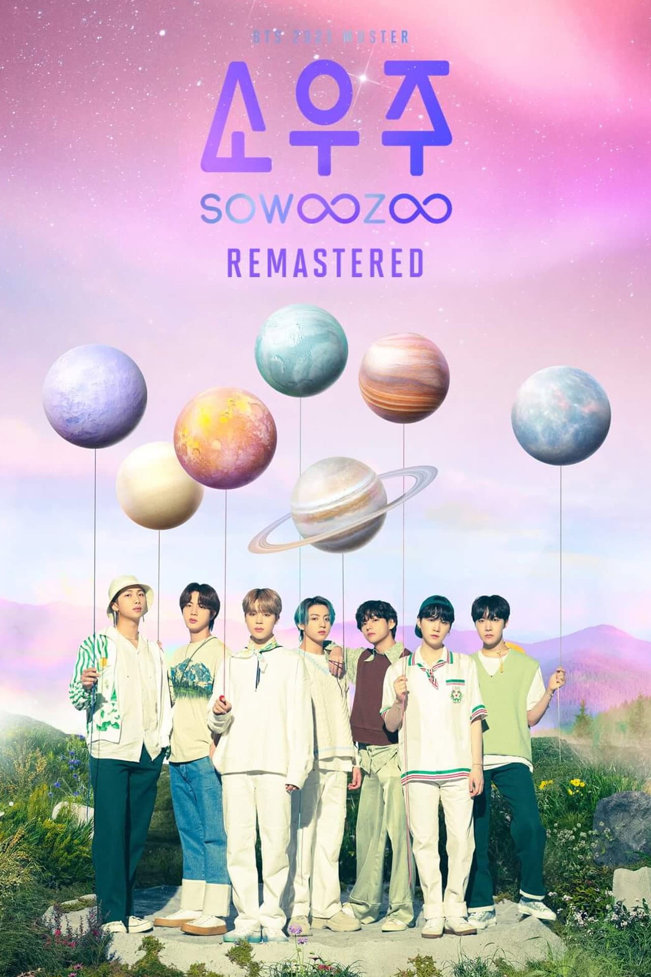 BTS 2021 MUSTER SOWOOZOO Remastered preview 2