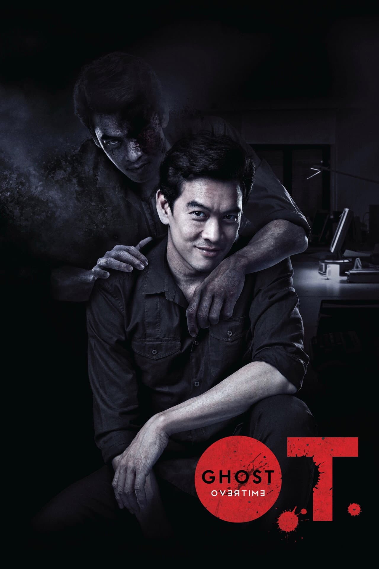 O.T. Ghost Overtime preview 2