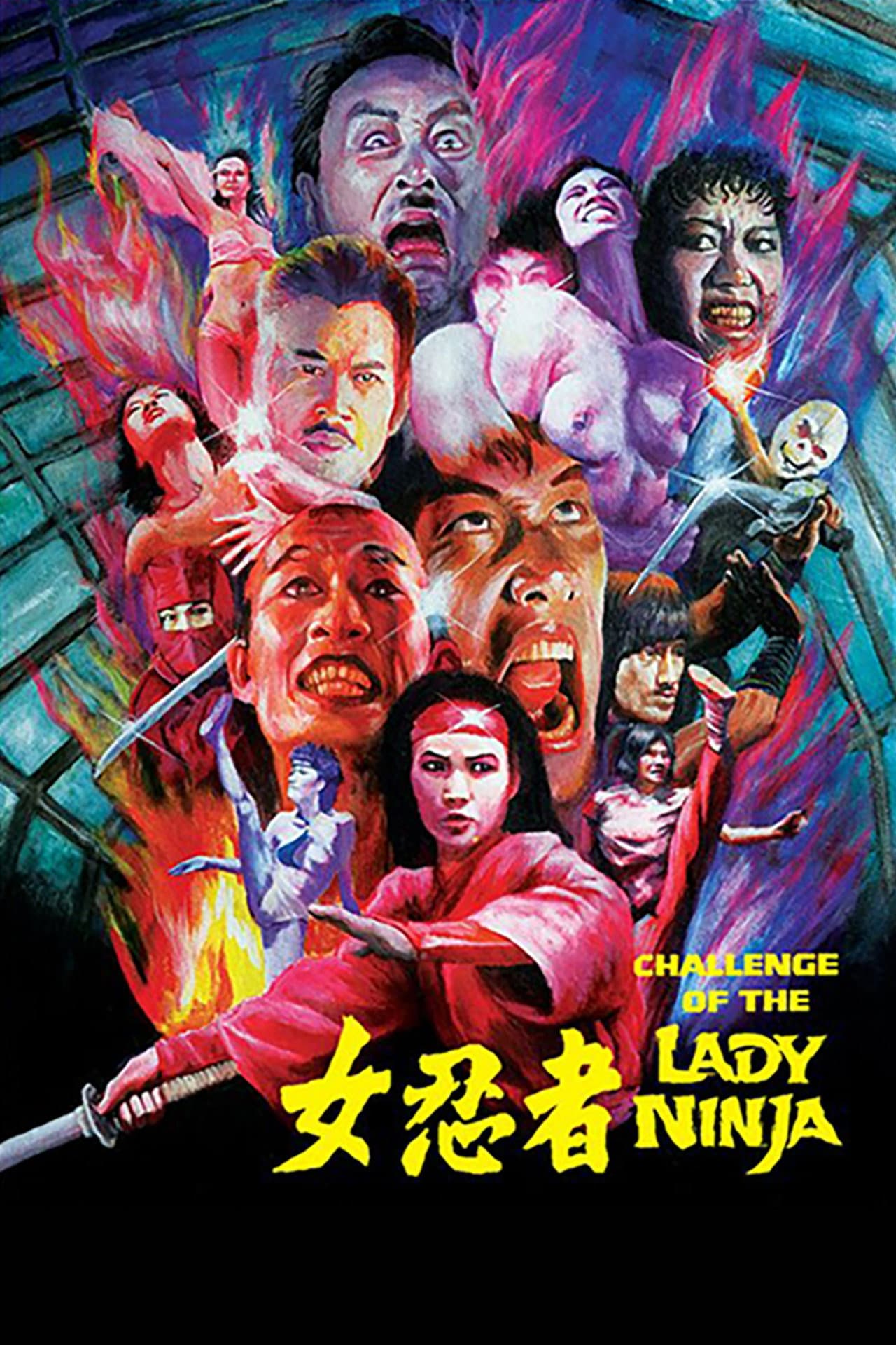 The Challenge of the Lady Ninja preview 2
