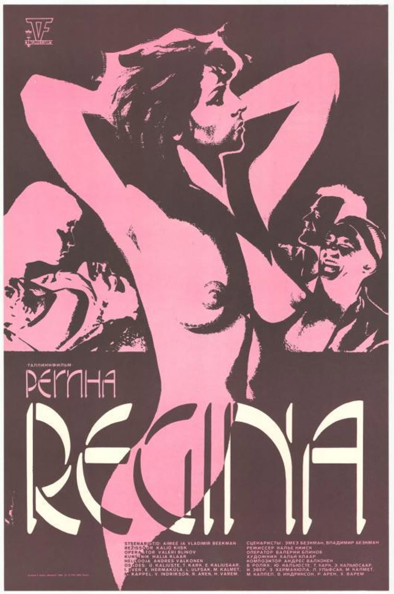 Regina preview 2