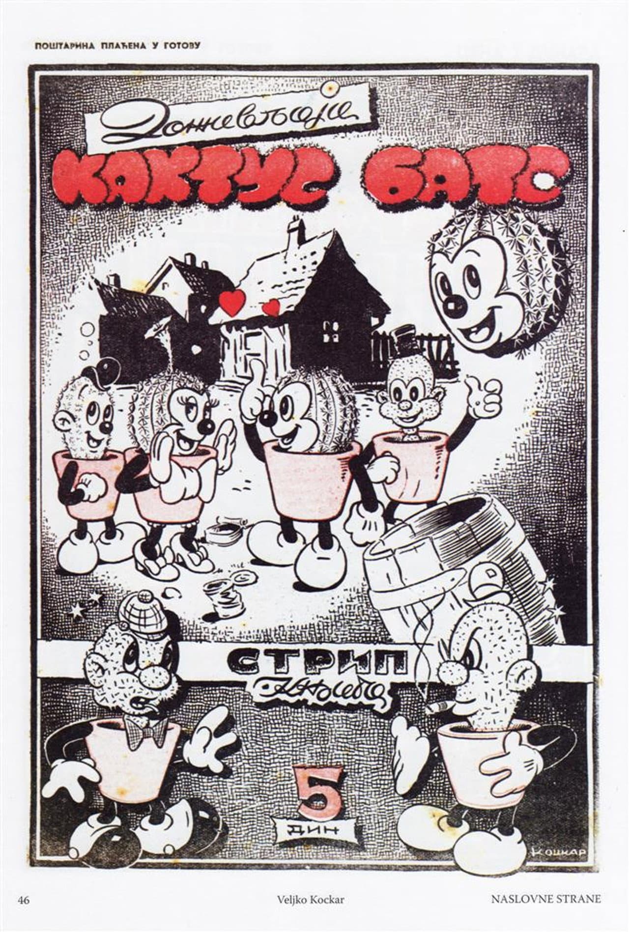 The Final Adventure of Kaktus Kid preview 2