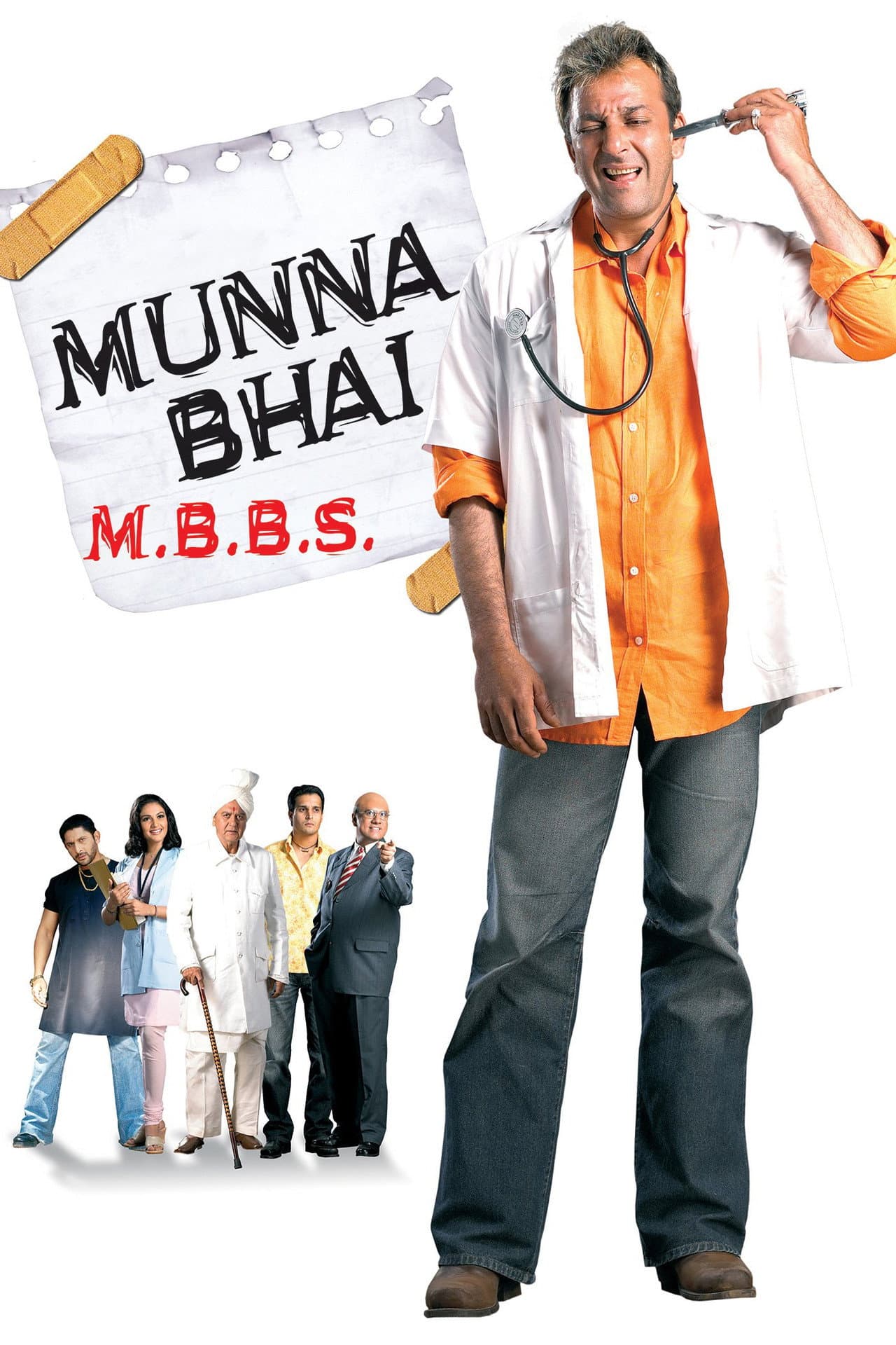 Munna Bhai M.B.B.S. preview 2