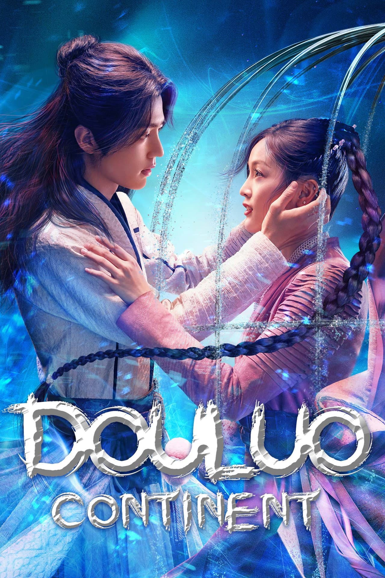 Douluo Continent preview 2