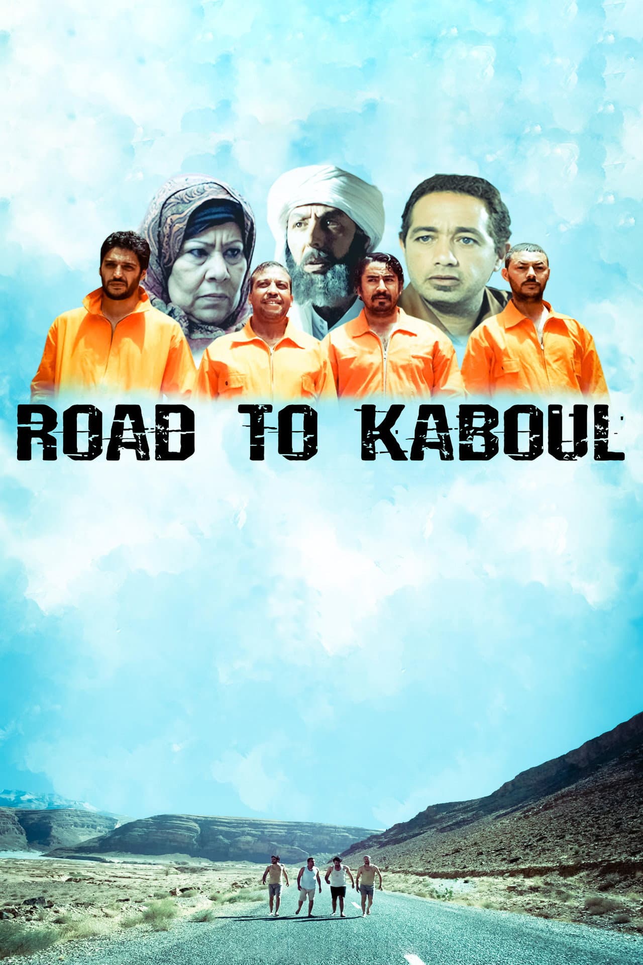 Road to Kabul preview 2