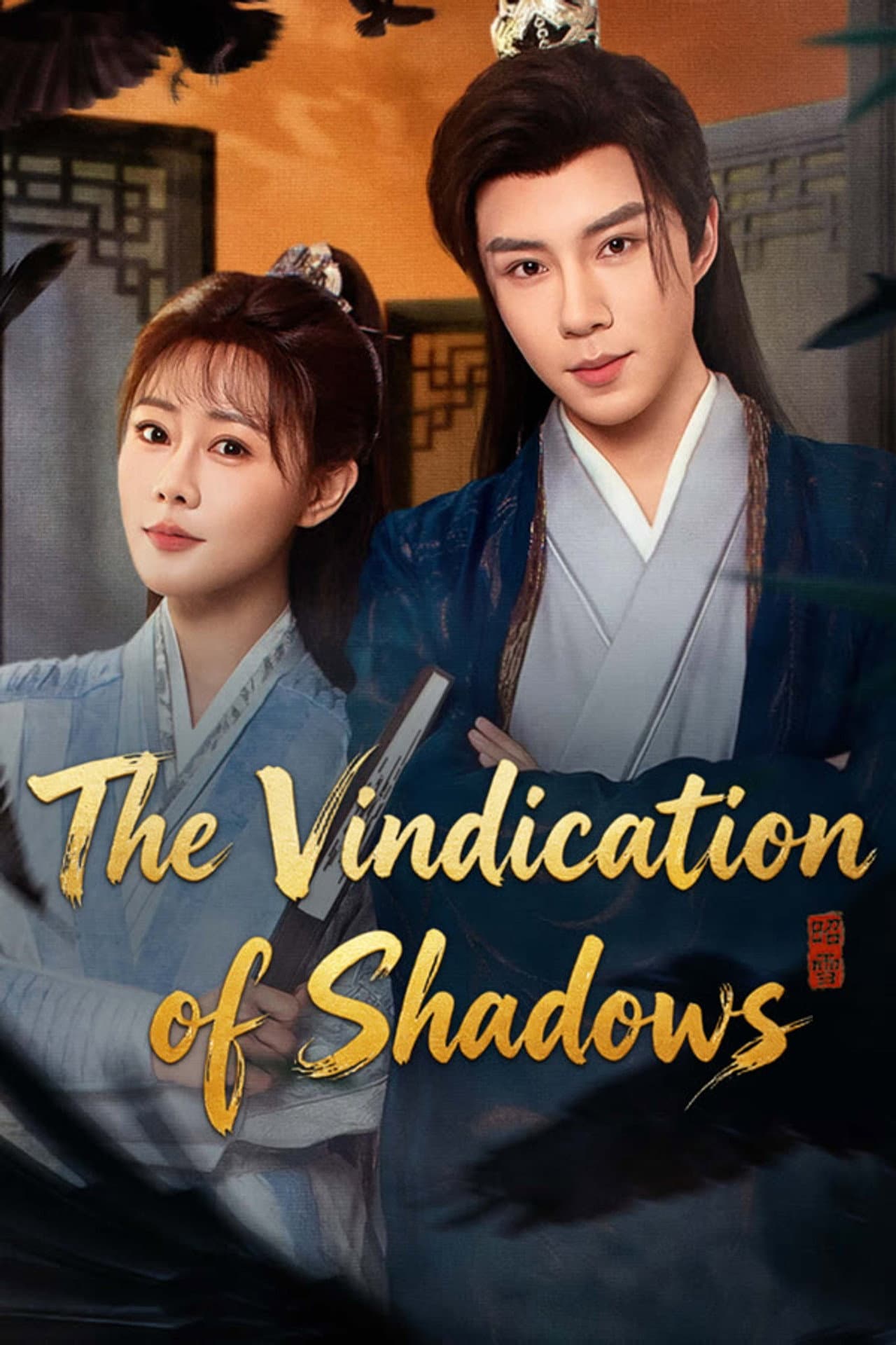 The Vindication of Shadows preview 2