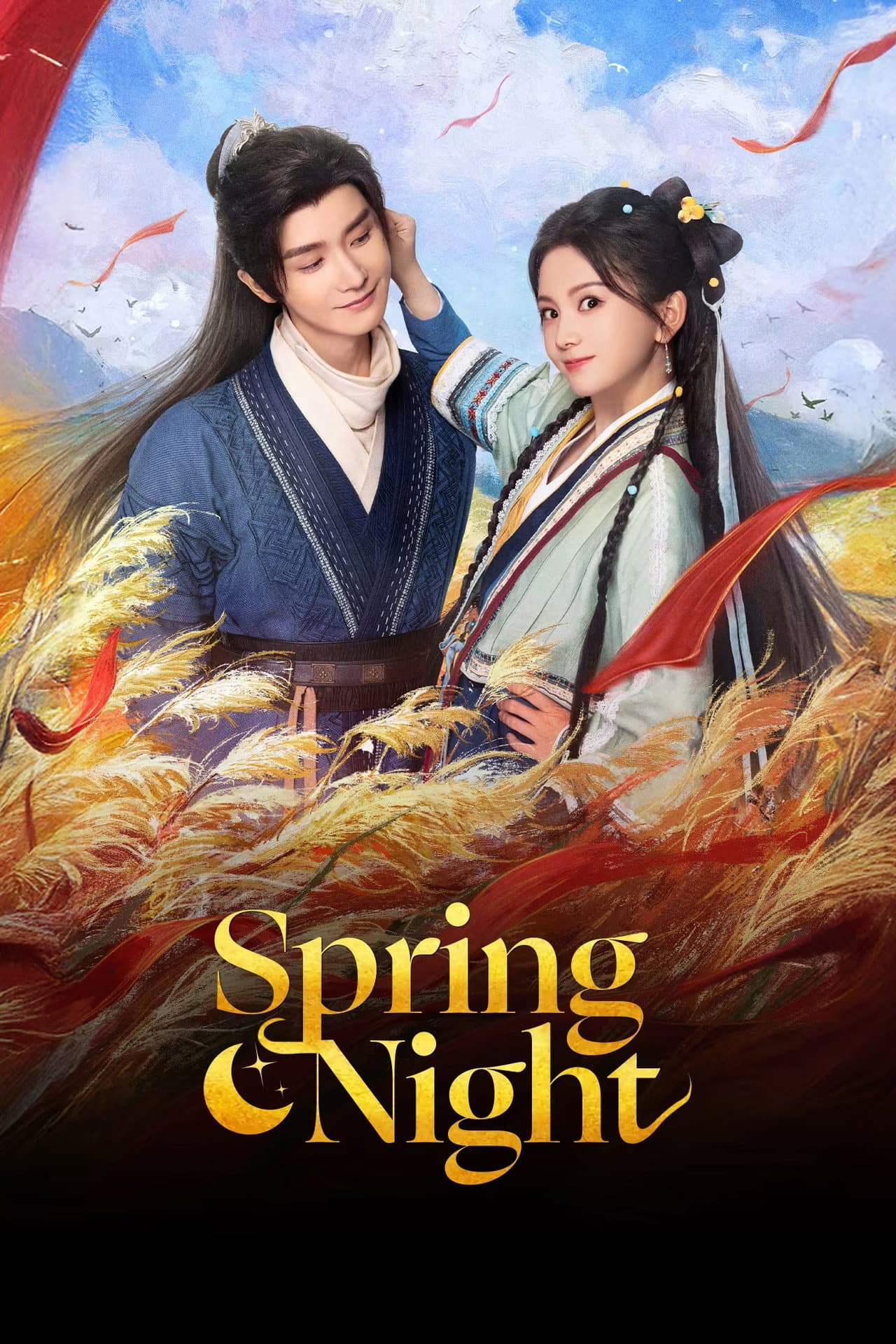 Spring Night preview 2