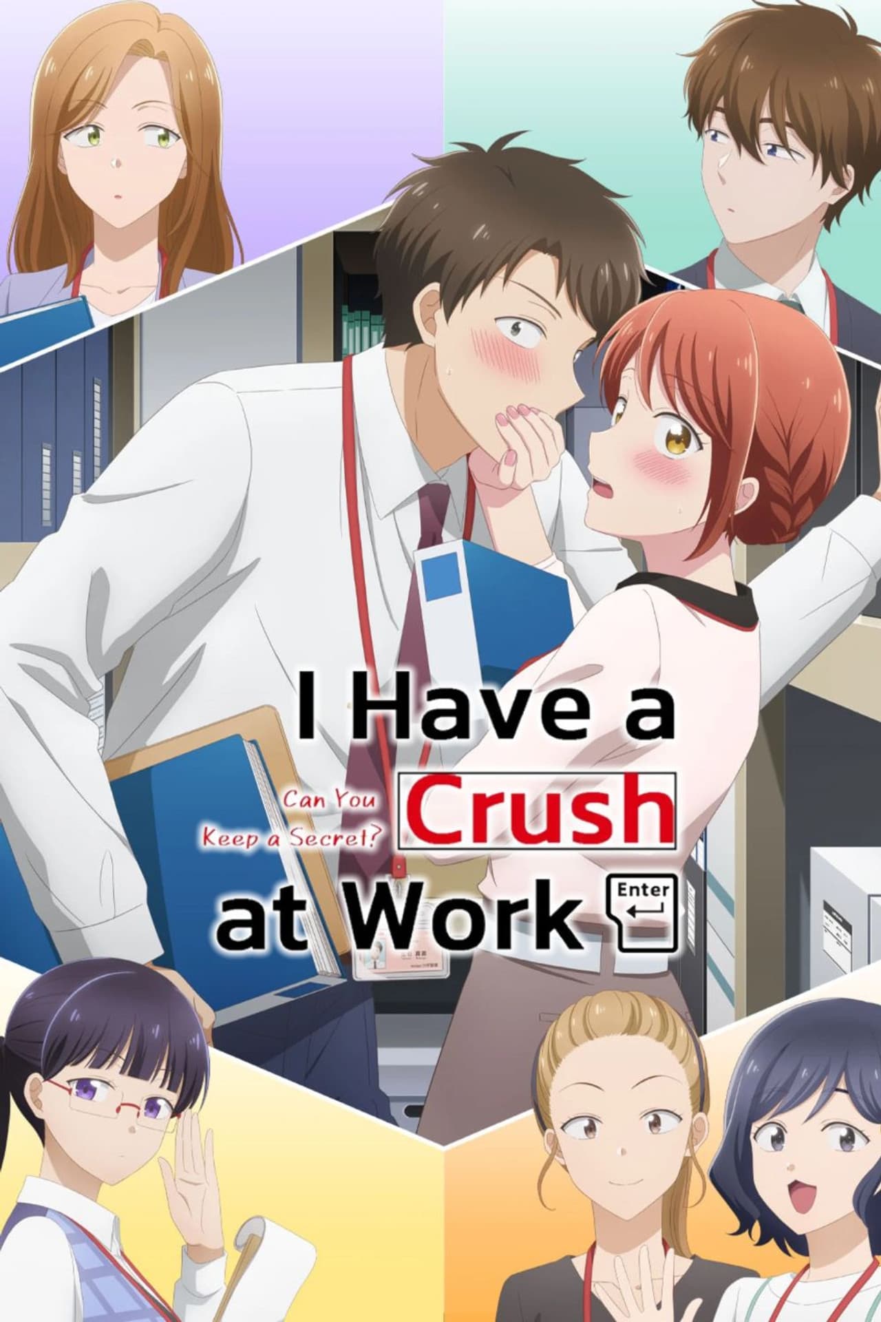 I Have a Crush at Work preview 2