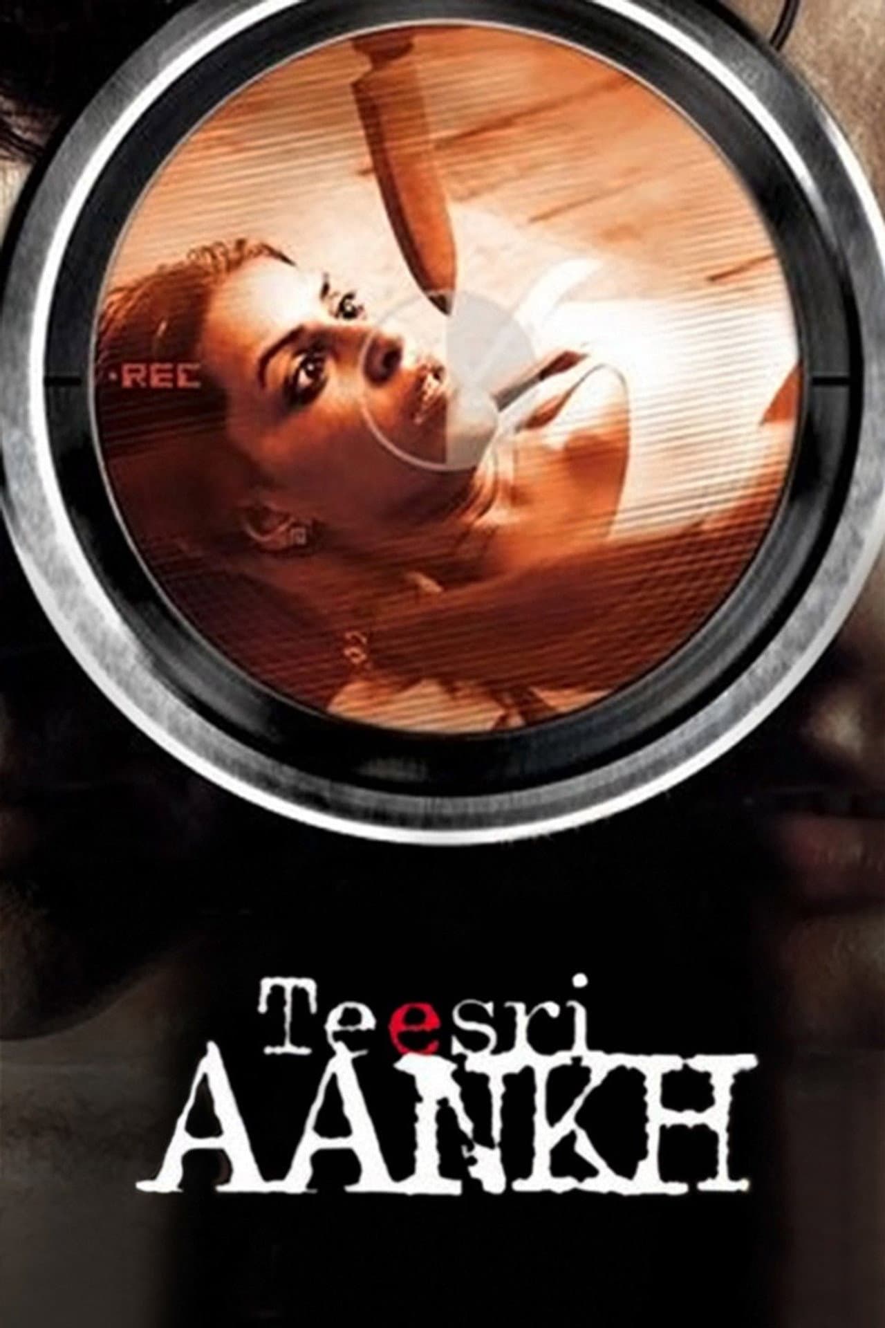 Teesri Aankh: The Hidden Camera preview 2