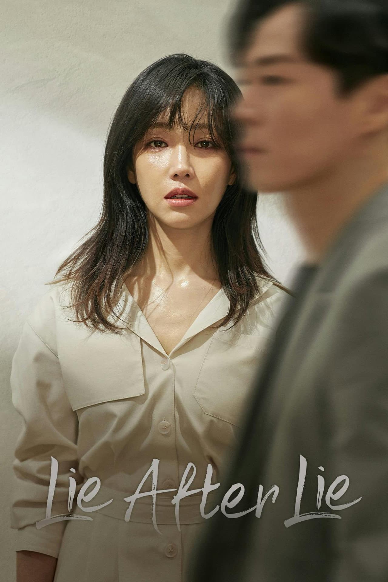 Lie After Lie preview 2