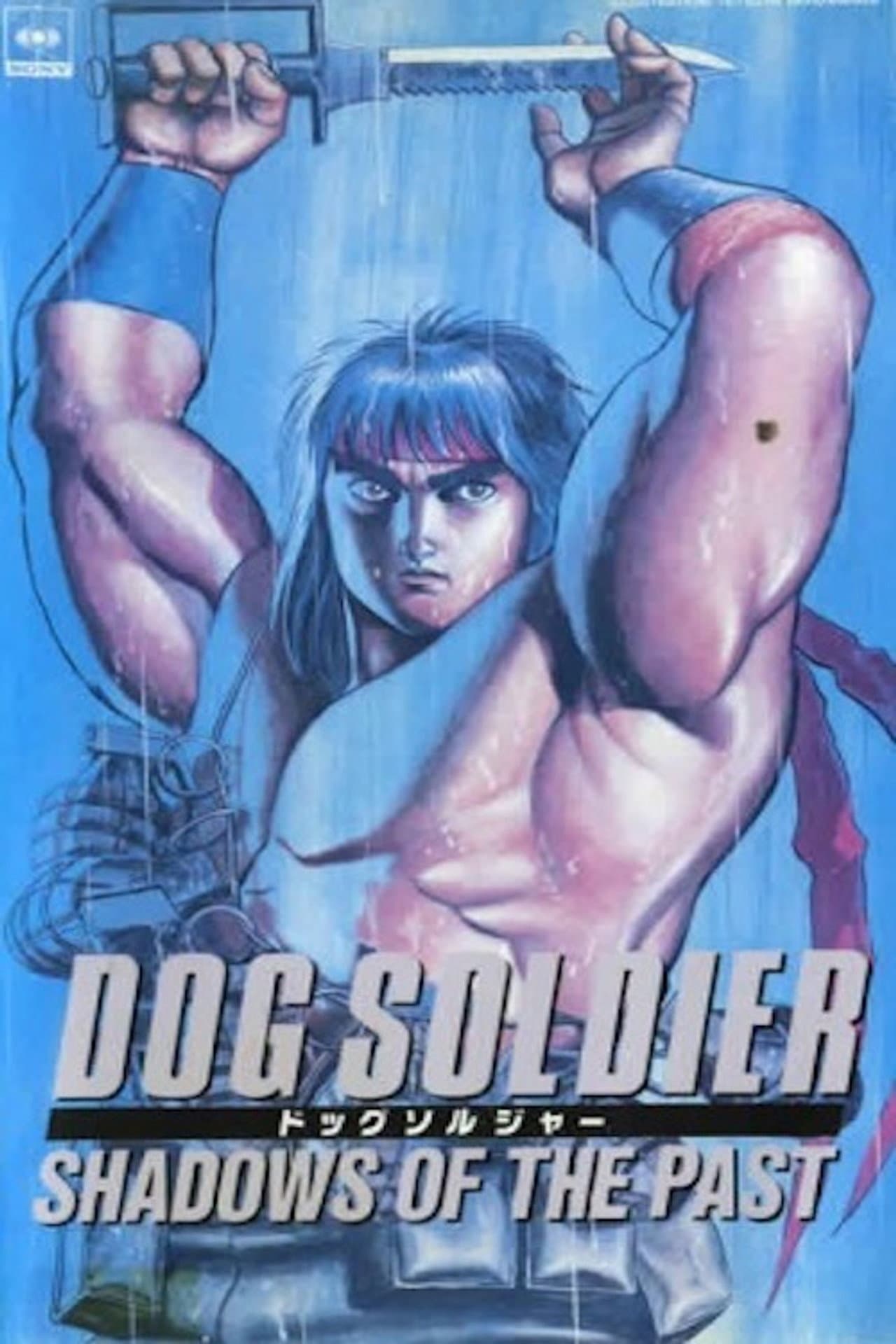 Dog Soldier: Shadows of the Past preview 2