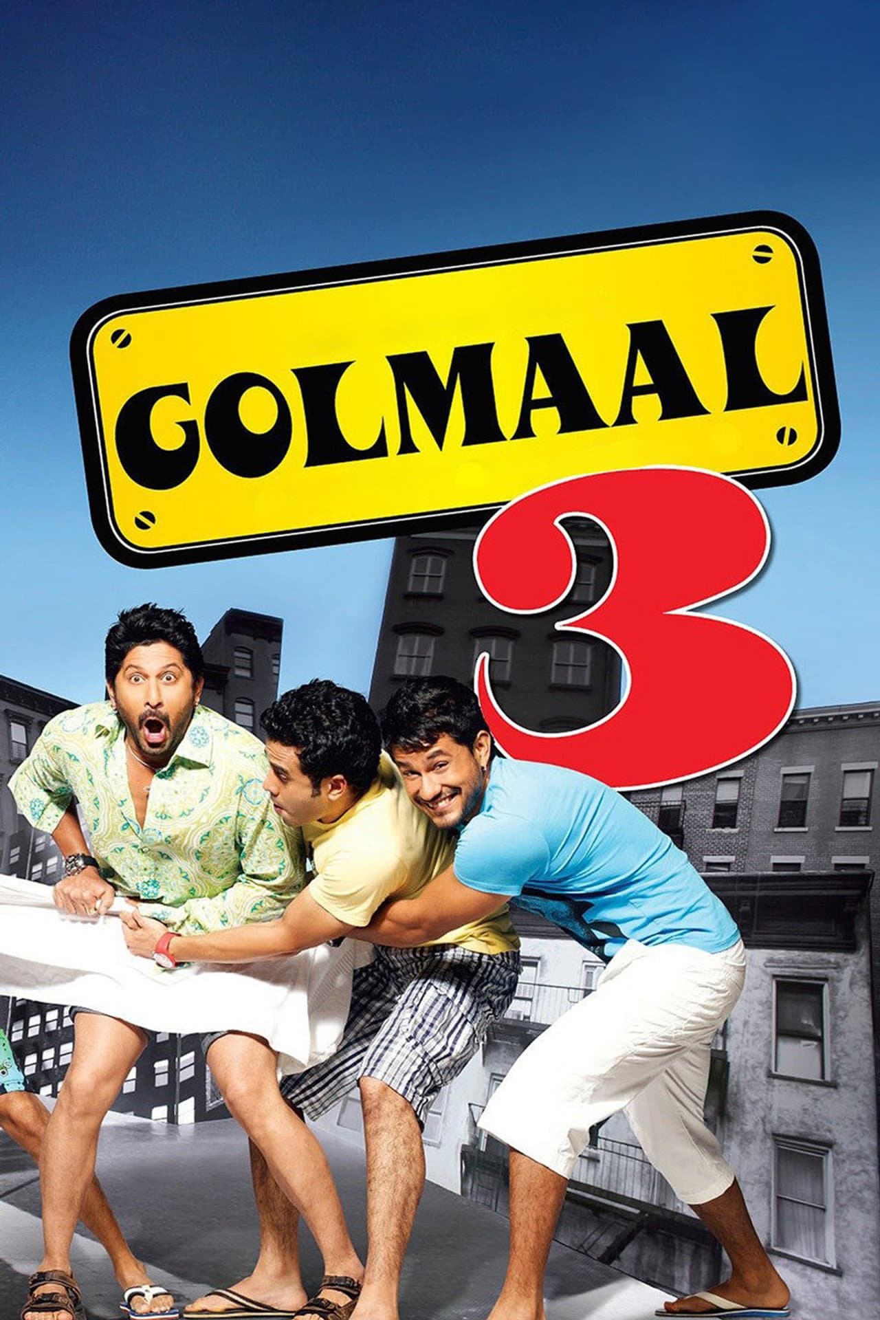 Golmaal 3 preview 2