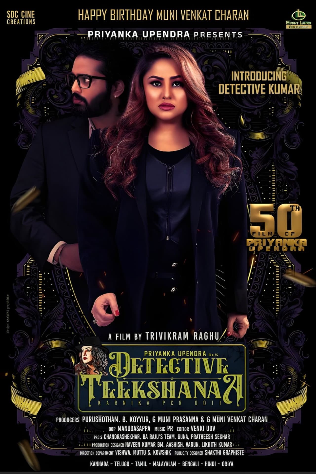 Detective Teekshanaa preview 1